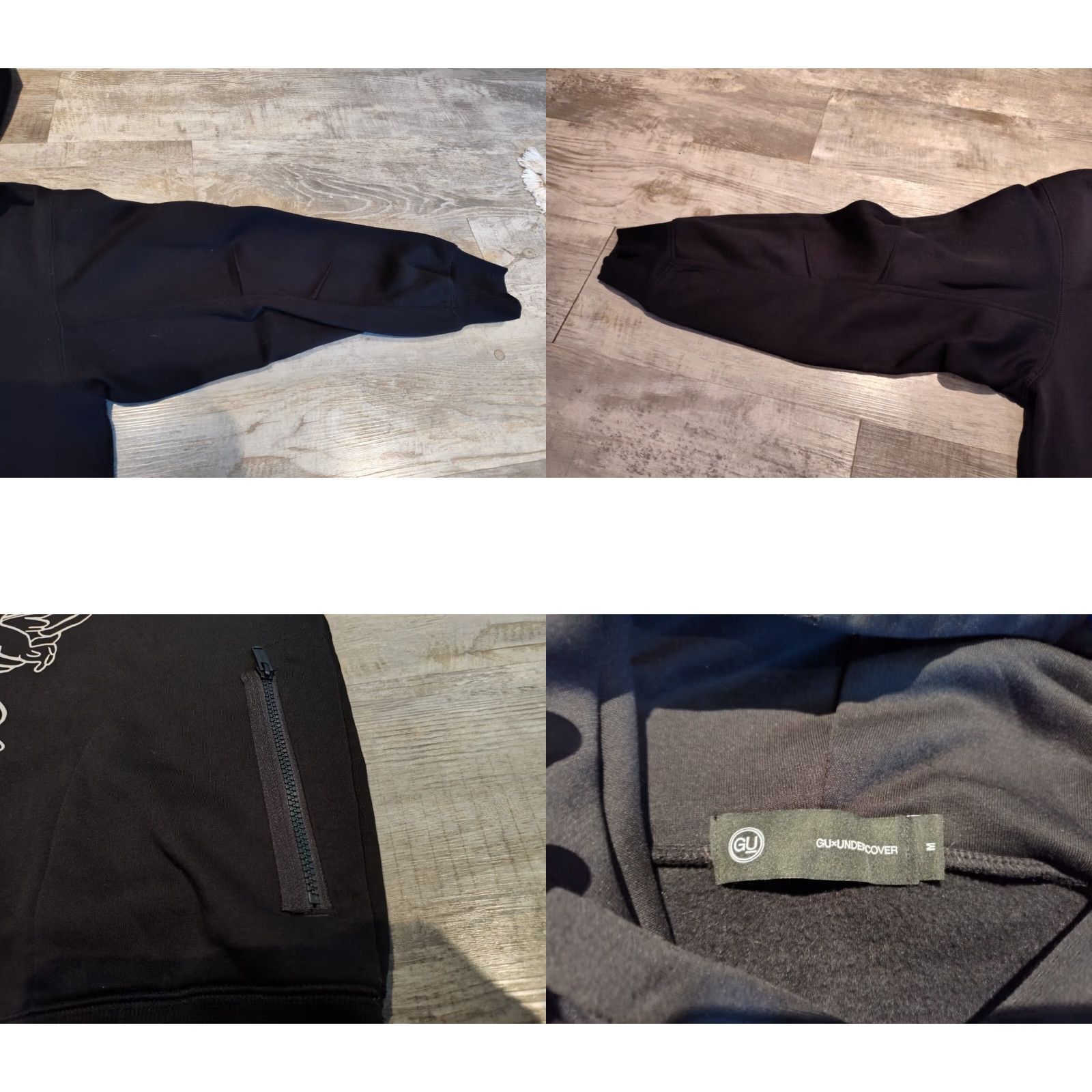 Undercover GU x Undercover Black Hoodie Graphic Alien Pullover Sweatshirt Size M Rare Mens Size US M / EU 48-50 / 2 - 8 Thumbnail
