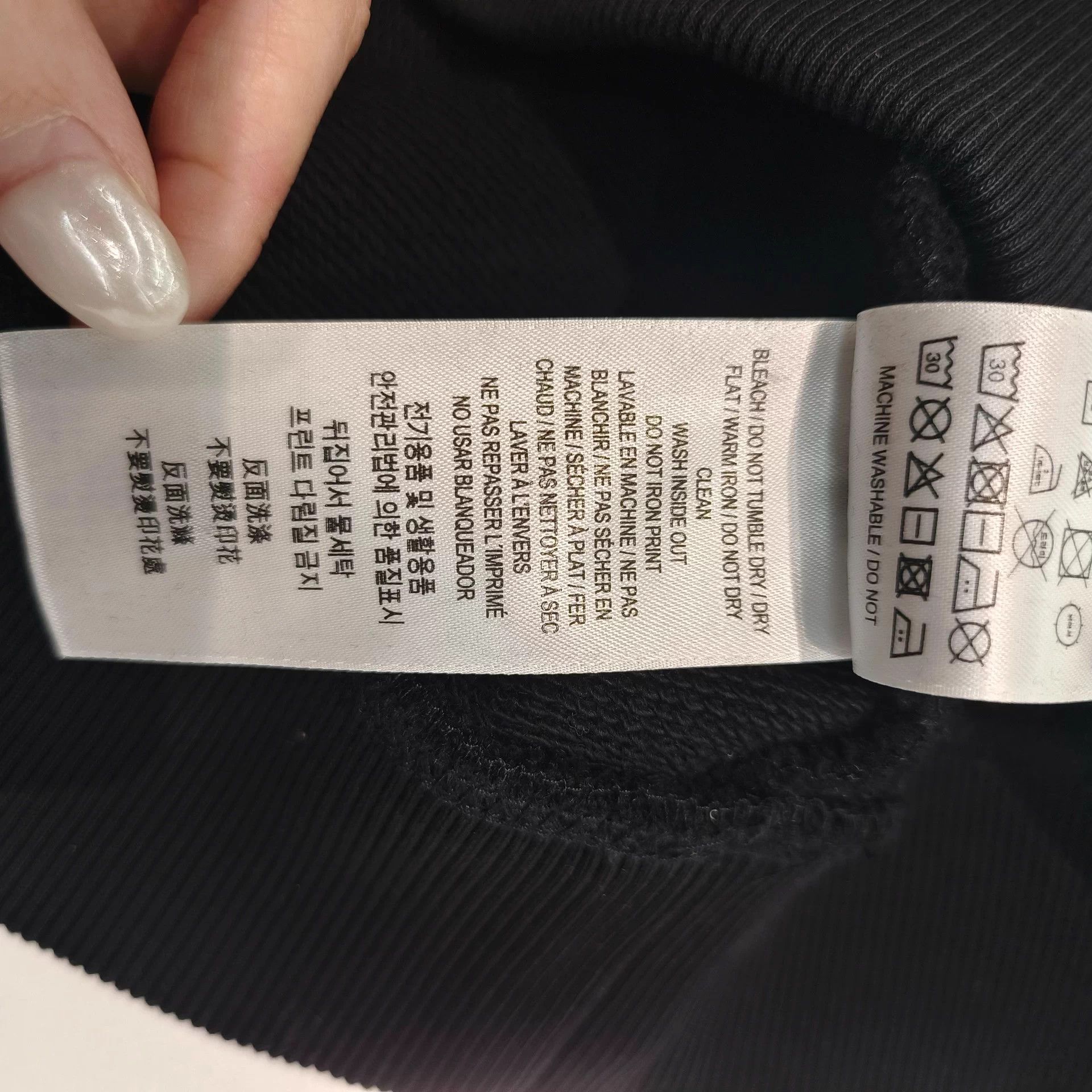 Burberry Burberry 99 New Hoodie Size US XS / EU 42 / 0 - 6 Thumbnail