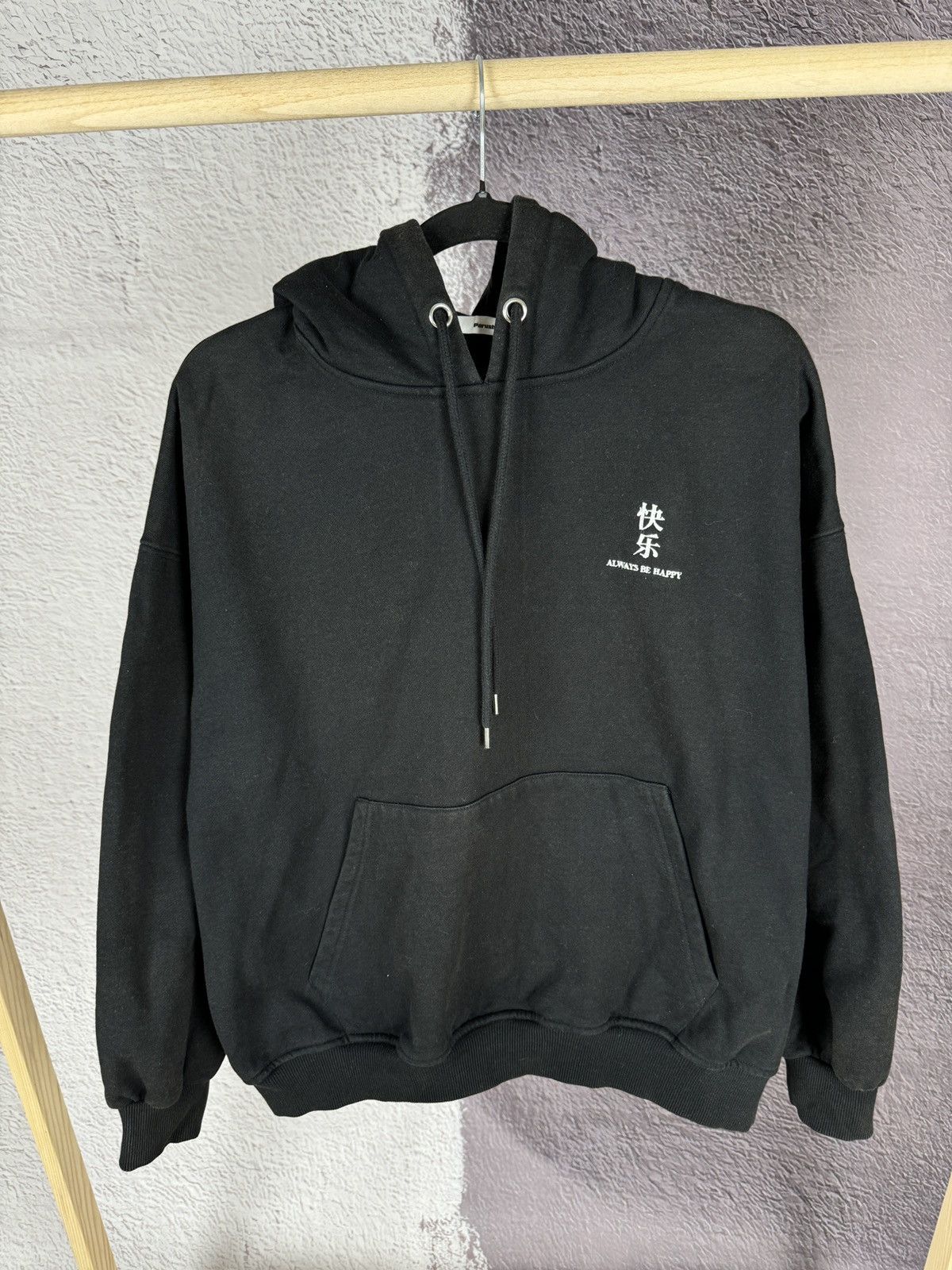 Japanese Brand × Vintage Perushu Japan “Always be happy” faded hoodie big logo Size US S / EU 44-46 / 1 - 8 Thumbnail