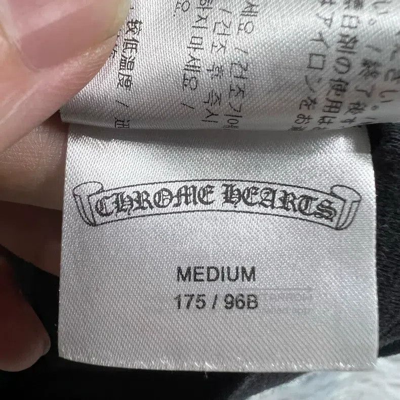 Chrome Hearts CHROME HEARTS Size M Short - sleeved t - shirt Size US M / EU 48-50 / 2 - 5 Thumbnail