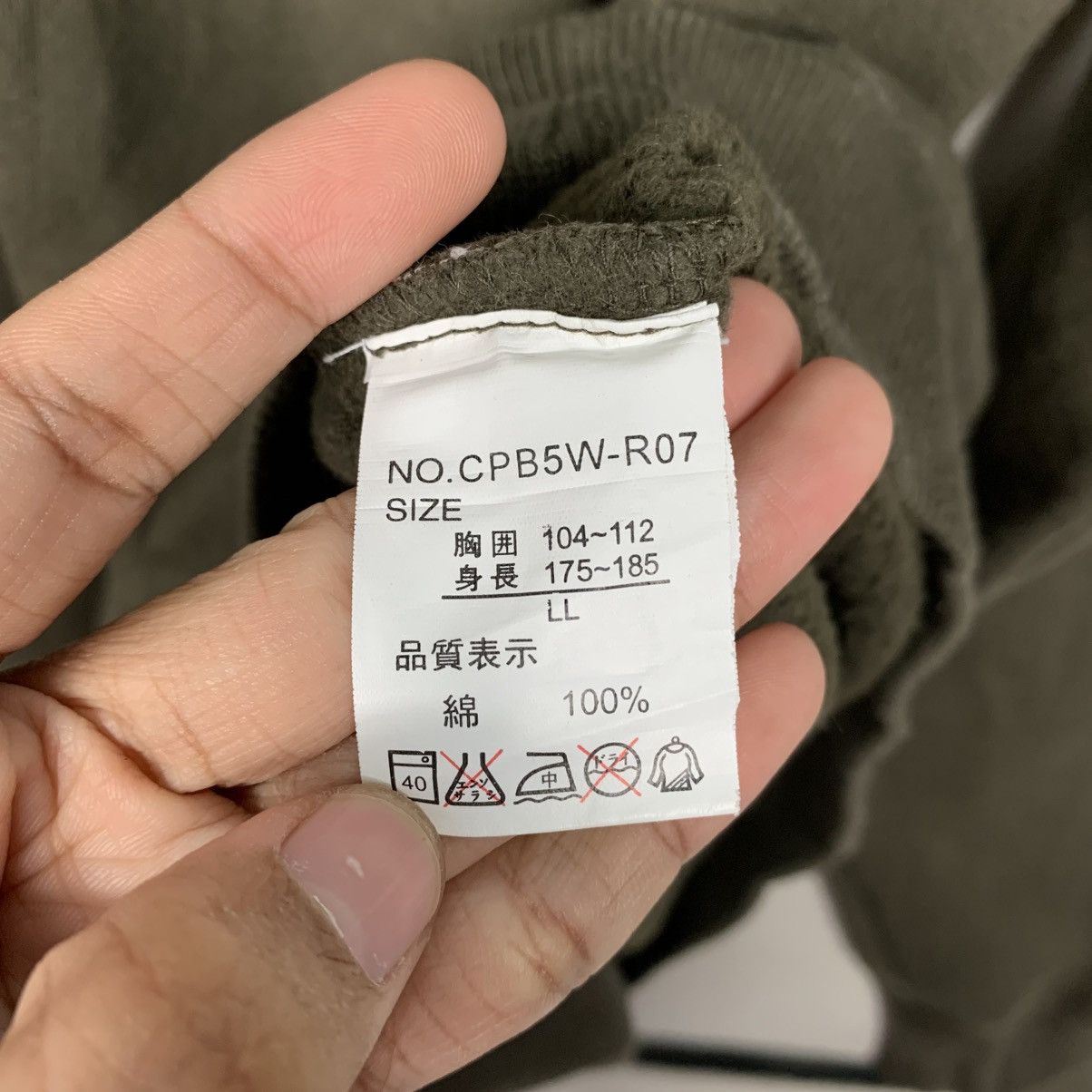 Japanese Brand Posh Boy Camping Crewneck Sweatshirt Size US L / EU 52-54 / 3 - 14 Thumbnail