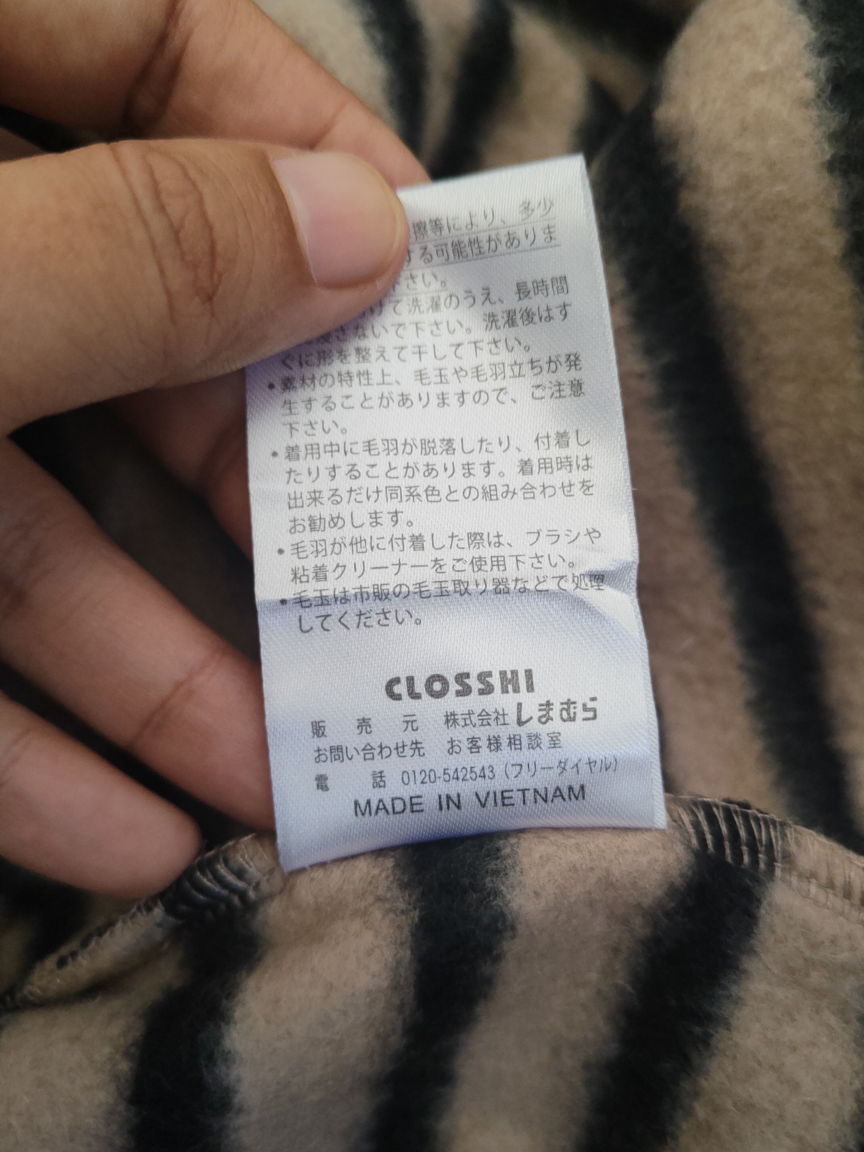 Japanese Brand Vintage Closshi Brown Sweatshirts Size L / US 10 / IT 46 - 10 Thumbnail