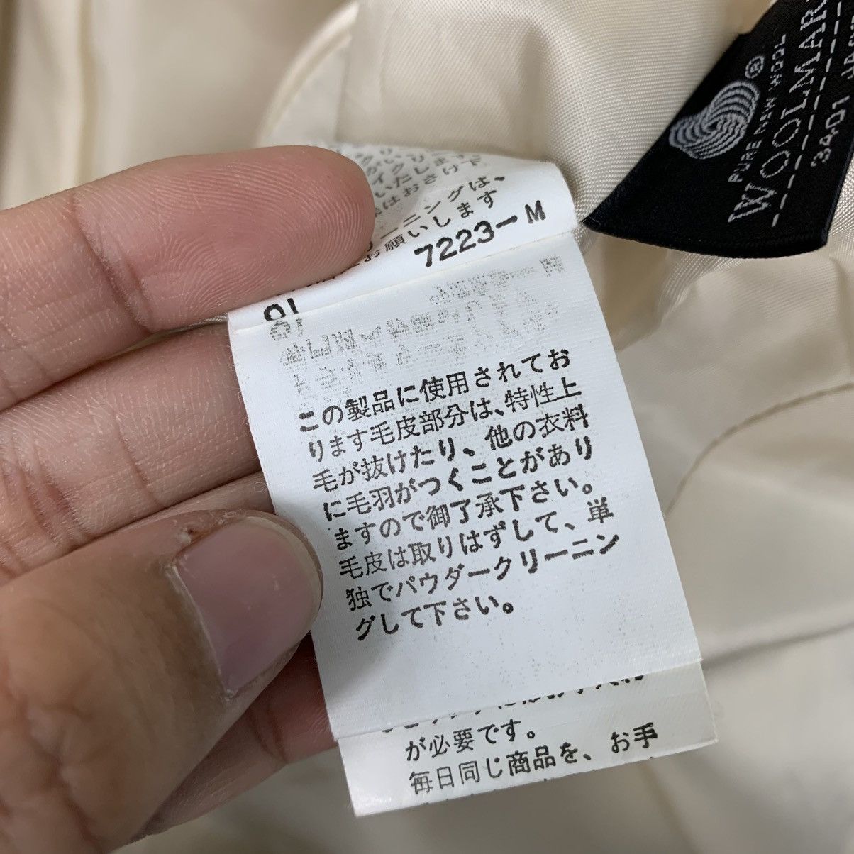 Japanese Brand Ined Angora Jacket Size S / US 4 / IT 40 - 21 Thumbnail