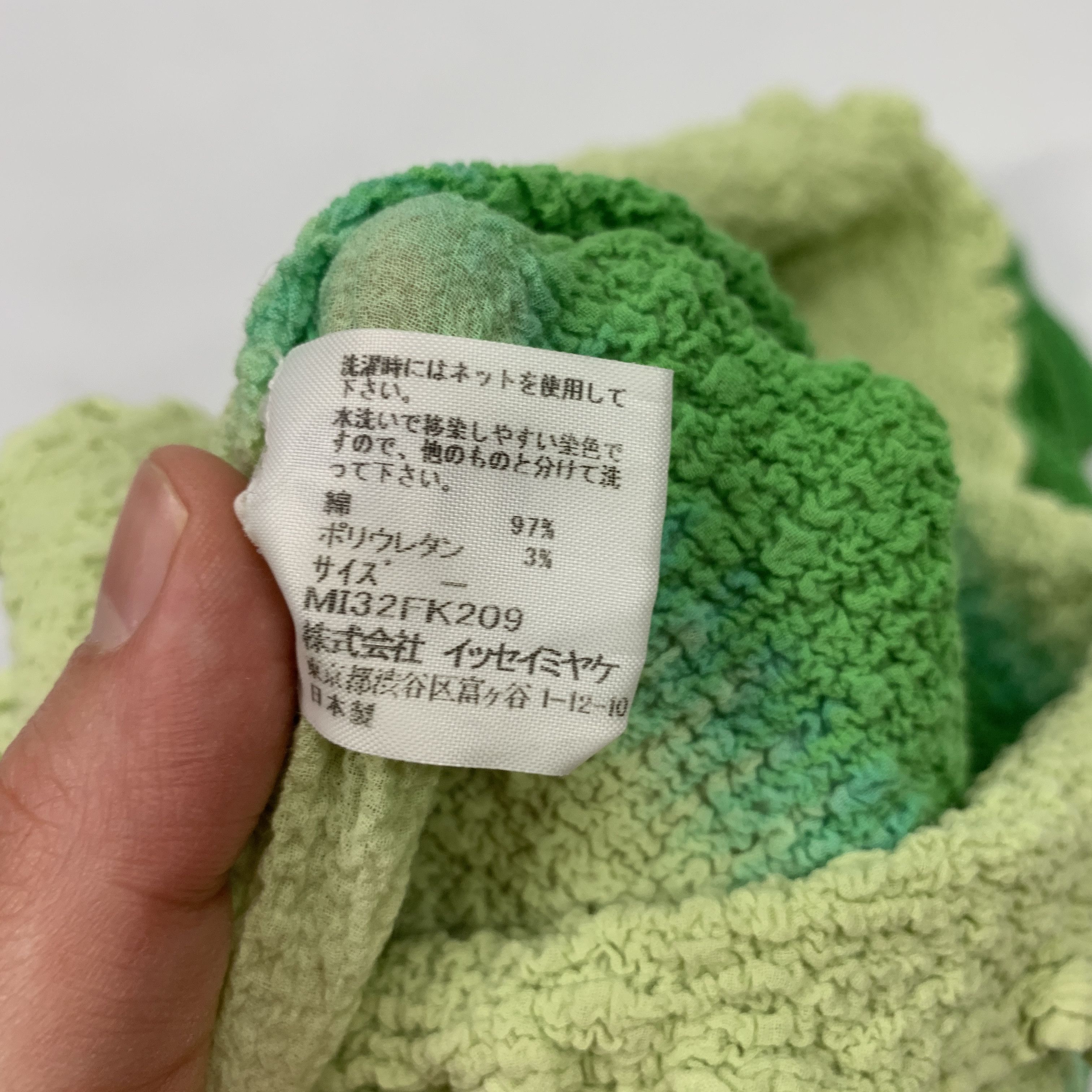 Issey Miyake 00s Gradient Cauliflower Shirt Size M / US 6-8 / IT 42-44 - 5 Thumbnail