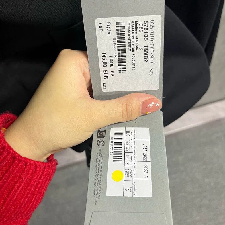 Balenciaga Balenciaga Black Logo Print Hoodie from Balenciaga-2506 Size US S / EU 44-46 / 1 - 5 Thumbnail