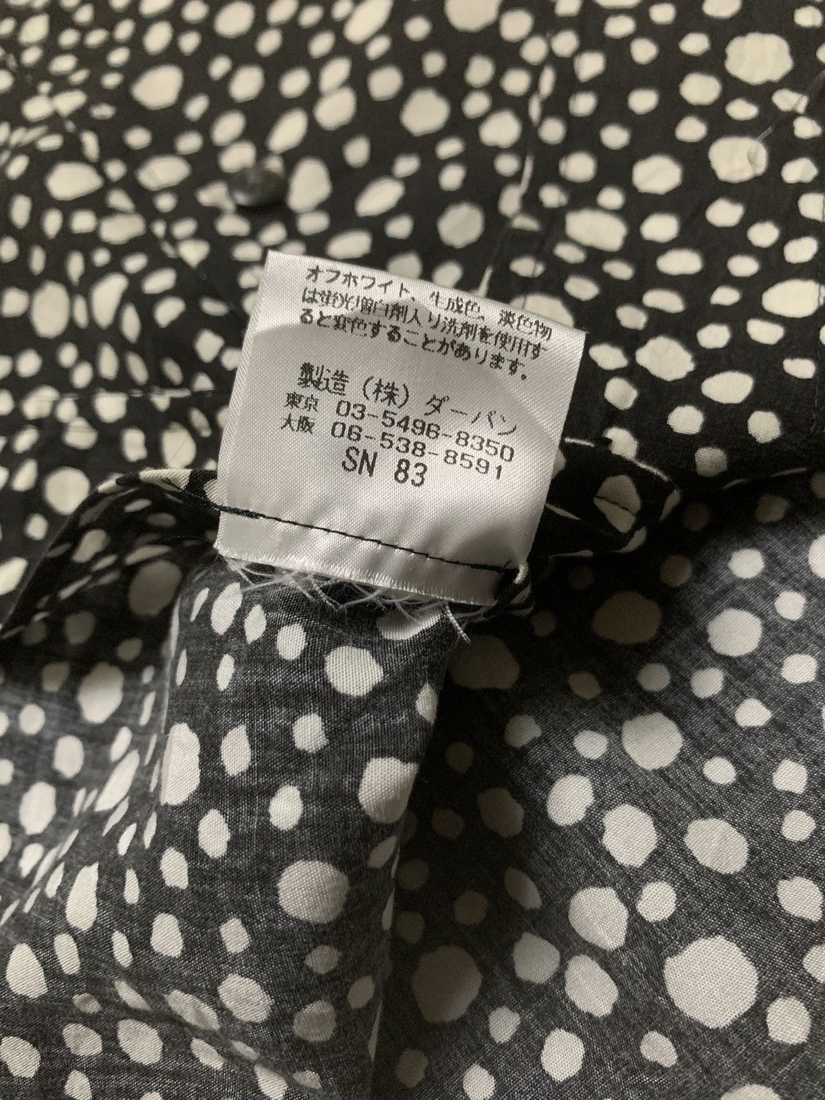 Y's Yohji Yamamoto AAR Durban Camp Collar Patterned Button Up Size US L / EU 52-54 / 3 - 7 Thumbnail
