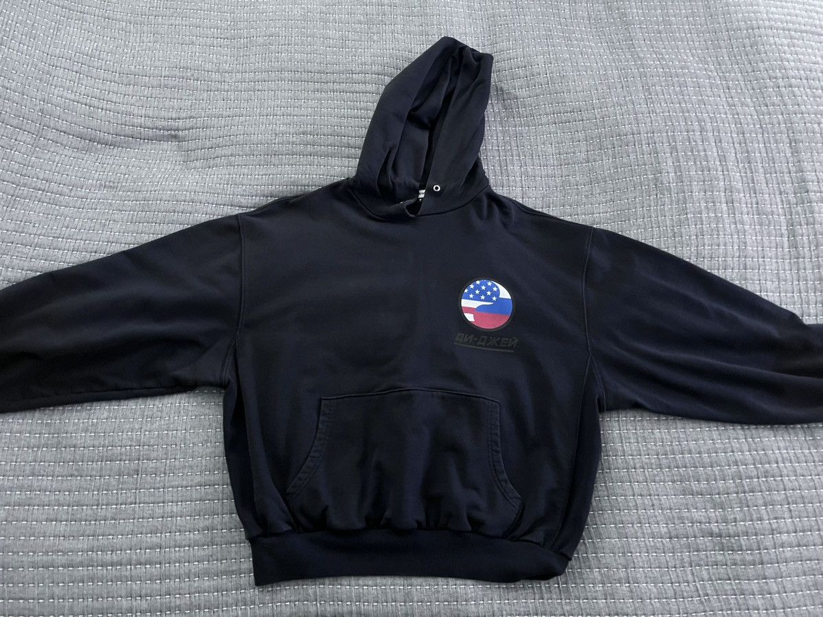 image of Gosha Rubchinskiy Dj Hoodie in Navy, Men's (Size Medium)