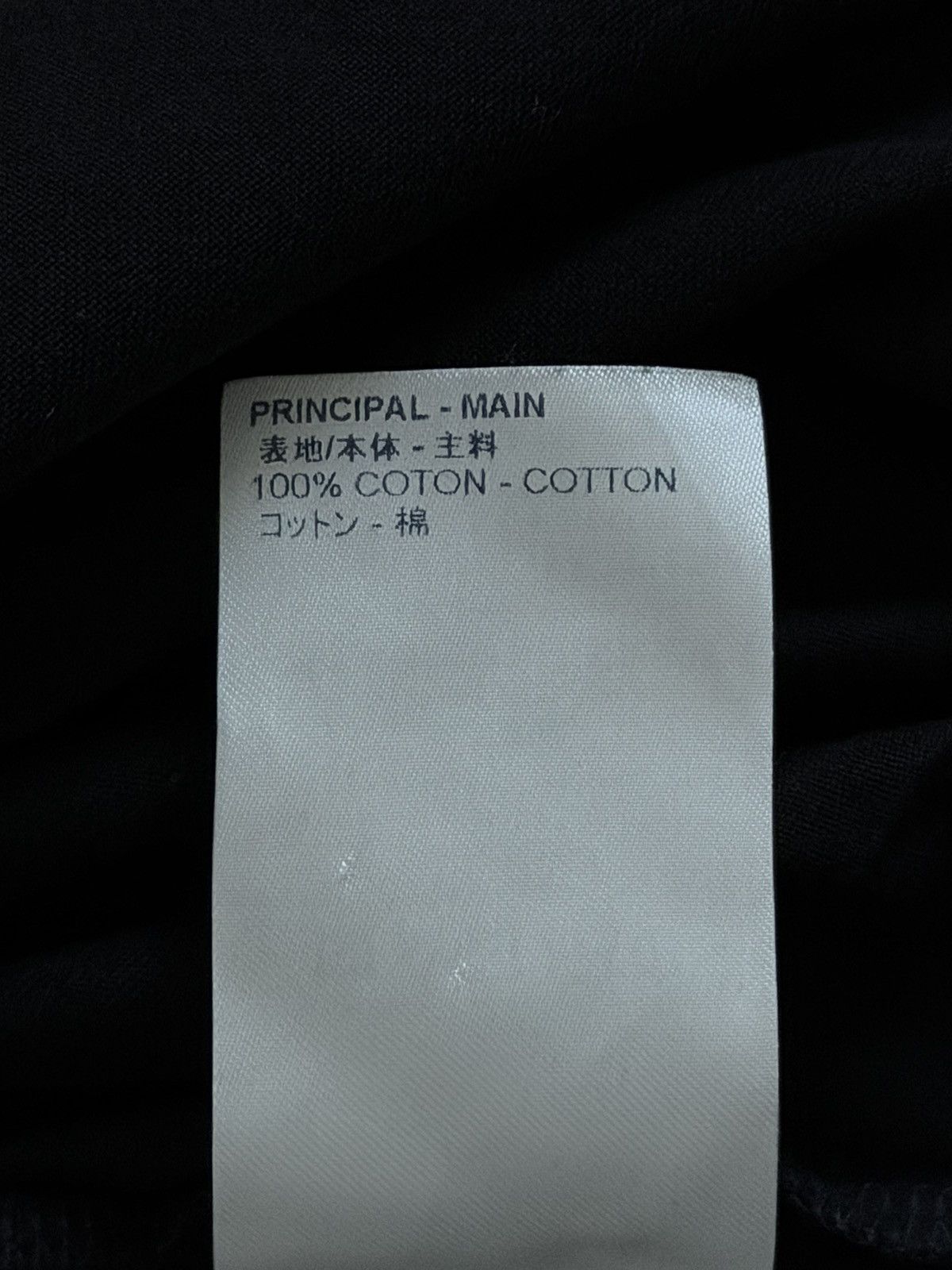 Louis Vuitton Louis Vuitton Classic Logo Tee Size US S / EU 44-46 / 1 - 5 Thumbnail