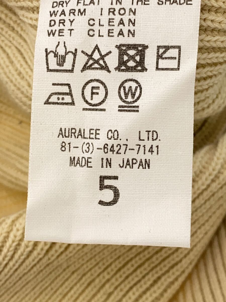 Adidas Cotton Super Hard Twist Rib Knit P Size US XXL / EU 58 / 5 - 5 Thumbnail