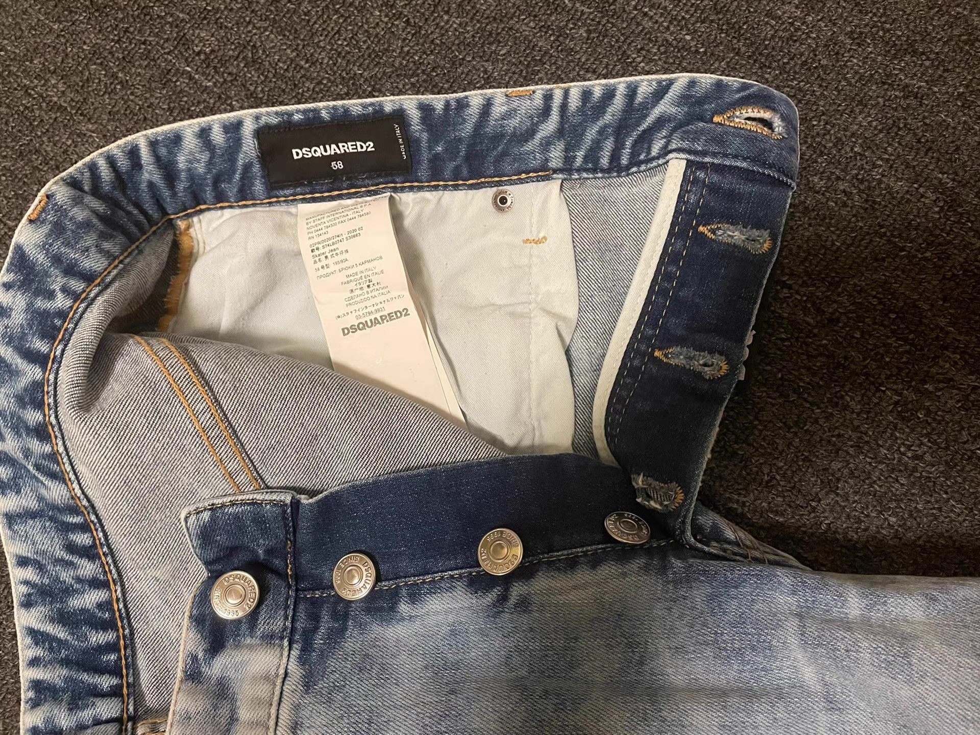 Dsquared2 DSQUARED2 Jeans, Q4 Size US 40 / EU 56 - 6 Thumbnail