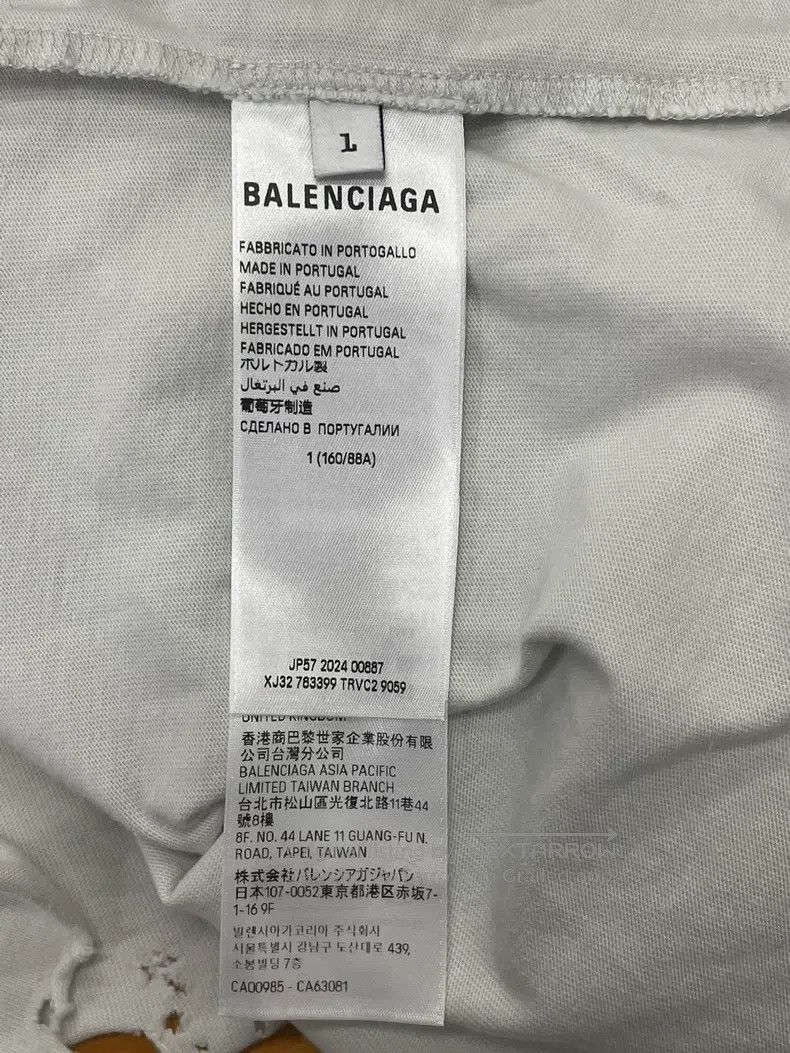 Balenciaga Balenciaga White Letter Logo Short-Sleeve T-Shirt Size US S / EU 44-46 / 1 - 5 Thumbnail