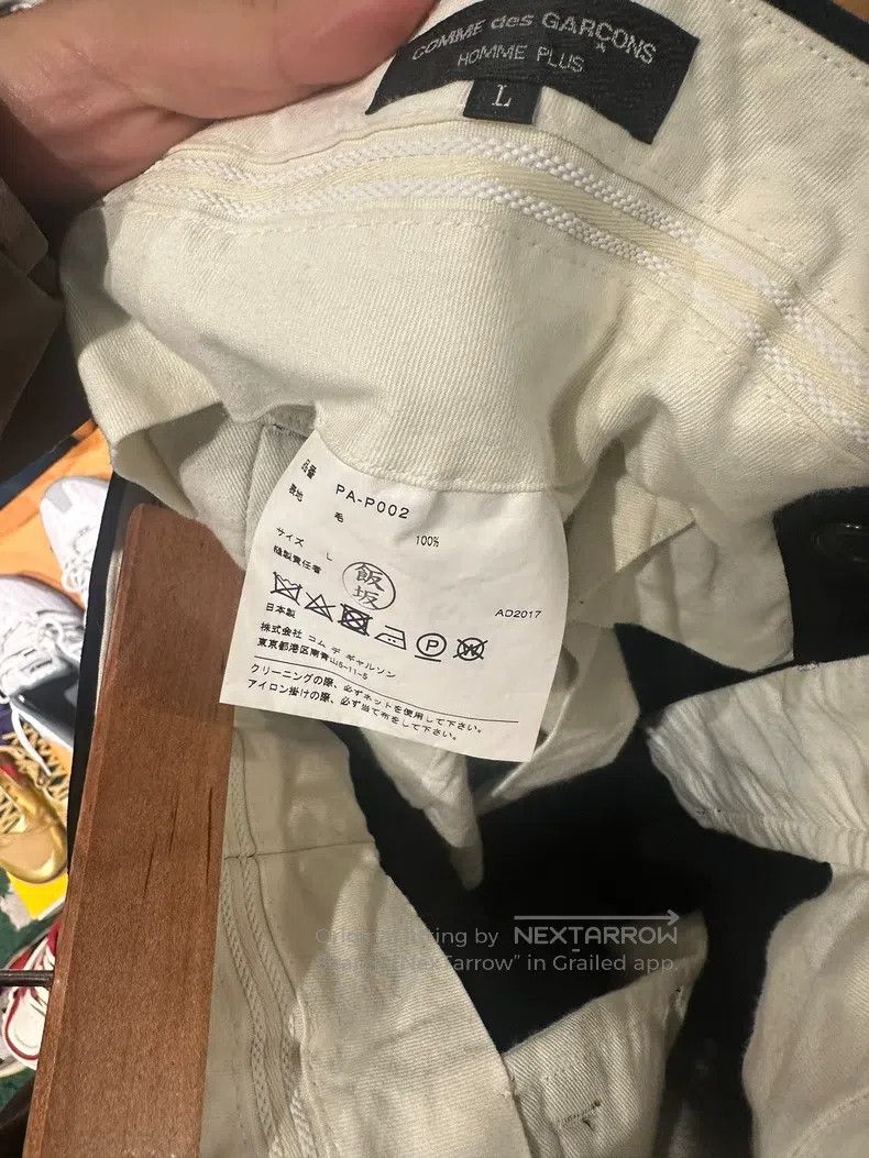 Comme des Garcons Comme Des Garcons size L Suit pant Size US 27 - 4 Thumbnail