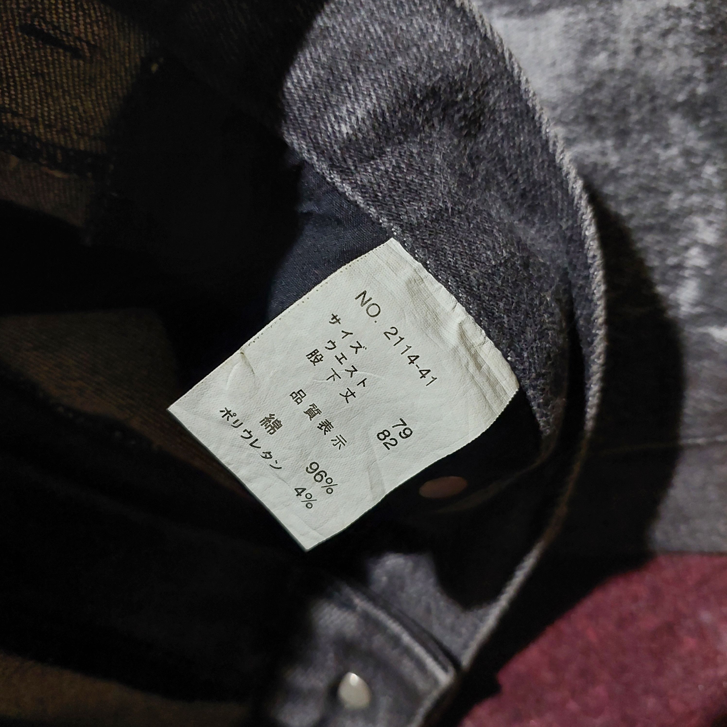 BERNINGS SHO Bernings Sho poem black wash stretch flare denim Size US 30 / EU 46 - 10 Thumbnail