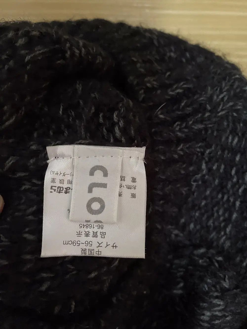 Japanese Brand Japanese Brand Closshi Knit Beanie Hat Size ONE SIZE - 5 Thumbnail