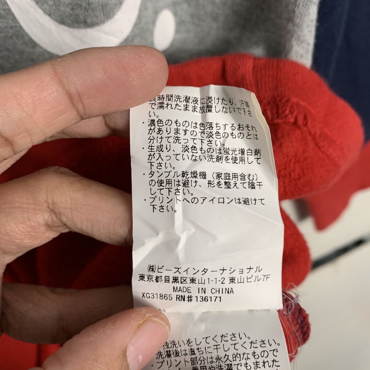Japanese Brand Japanese Brand X-girl Long Hoodie Size S / US 4 / IT 40 - 17 Thumbnail