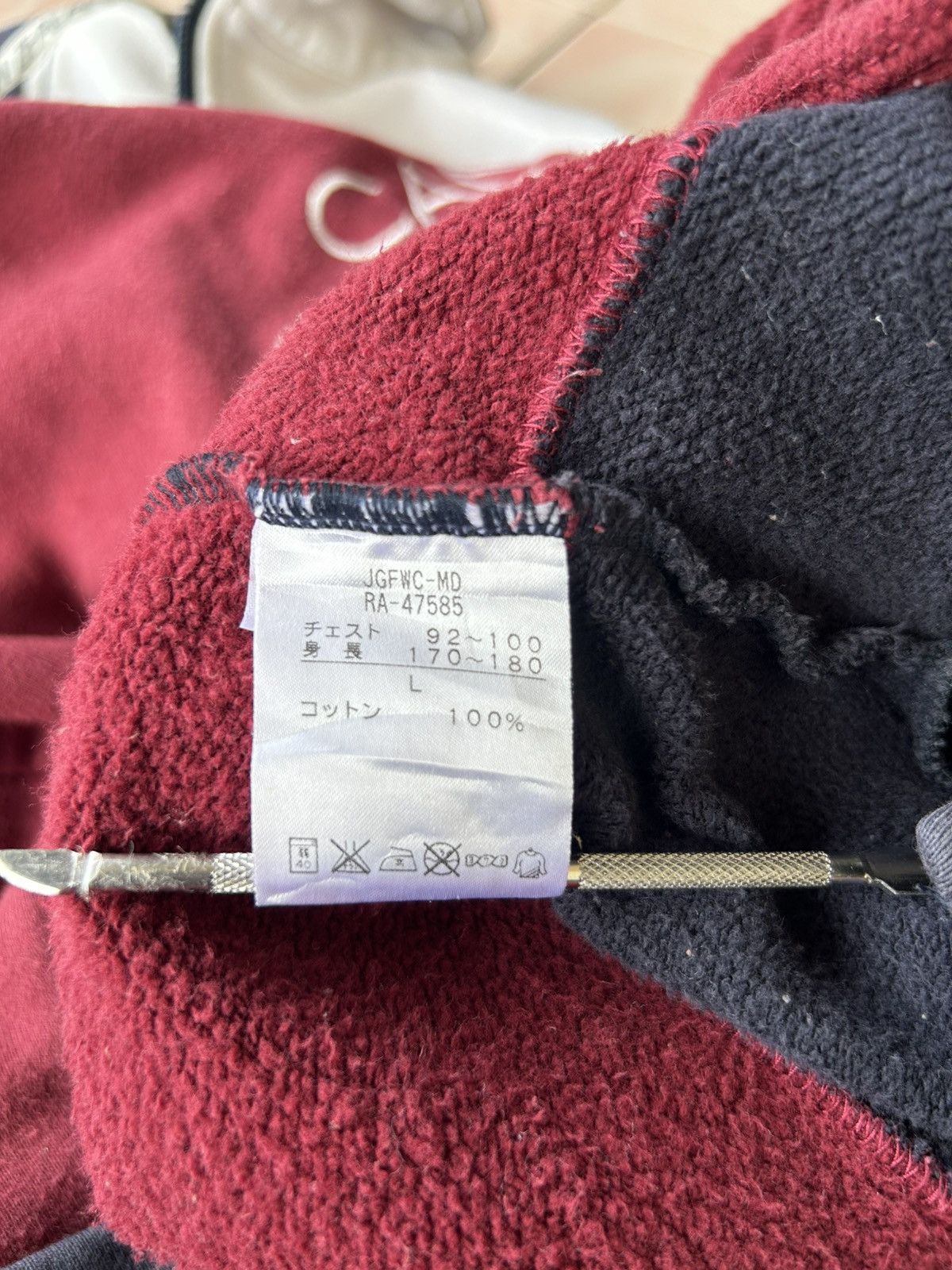 Canterbury of New Zealand Canterbury Of New Zealand Half Zipper Sunfaded Sweatshirt Size US L / EU 52-54 / 3 - 11 Thumbnail