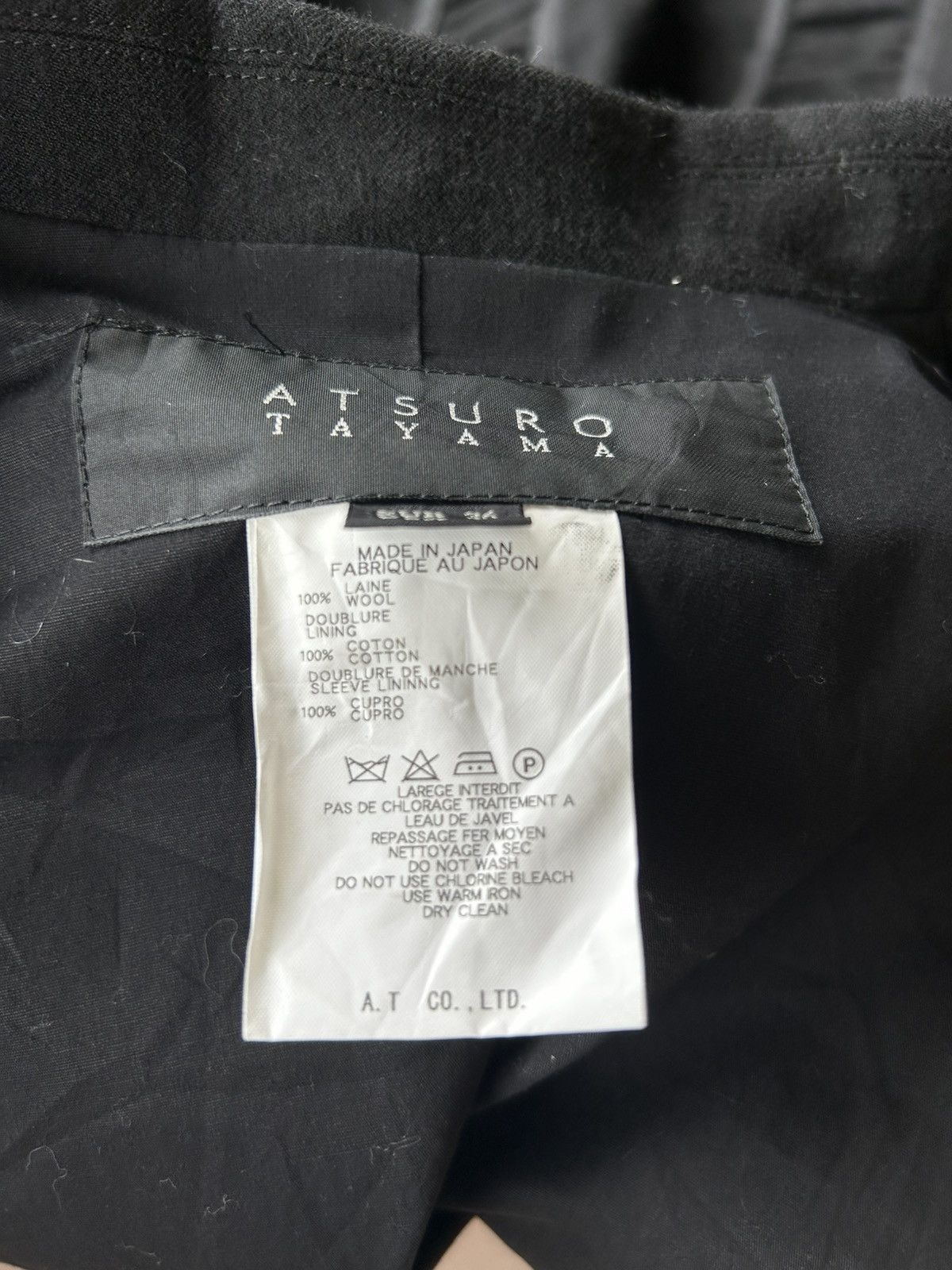 ATSURO TAYAMA × Designer × Yohji Yamamoto Atsuro Tayama Pleated Blazer Jacket Size S / US 4 / IT 40 - 8 Thumbnail