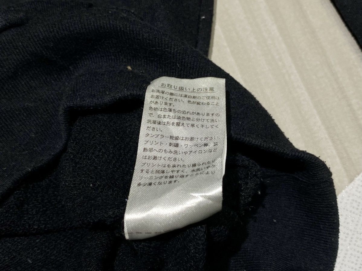 Other Whatever Hoodie Size US L / EU 52-54 / 3 - 6 Thumbnail