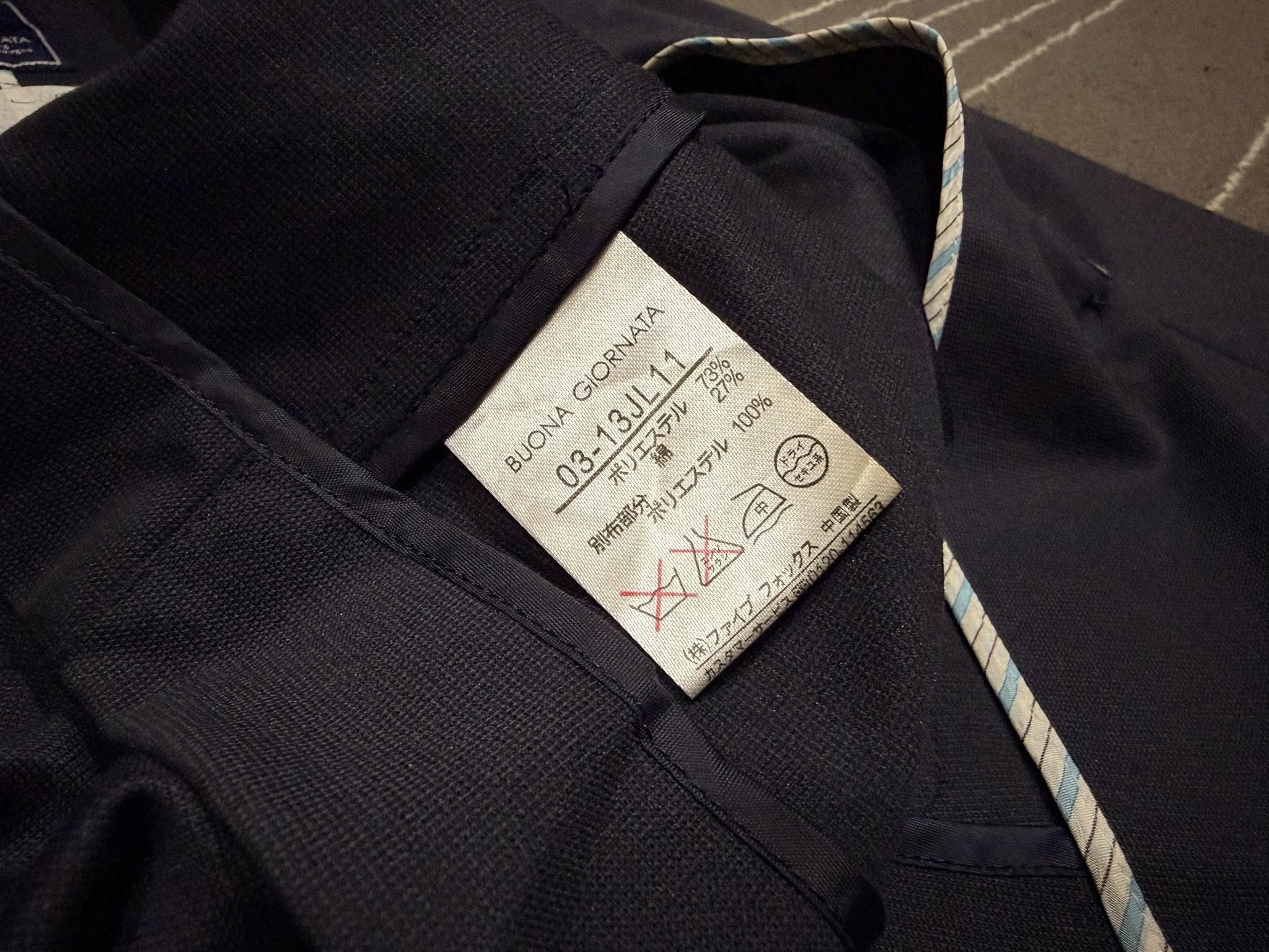 Japanese Brand BUONA GIORNATA women blazer XS 3162 Size XS / US 0-2 / IT 36-38 - 7 Thumbnail
