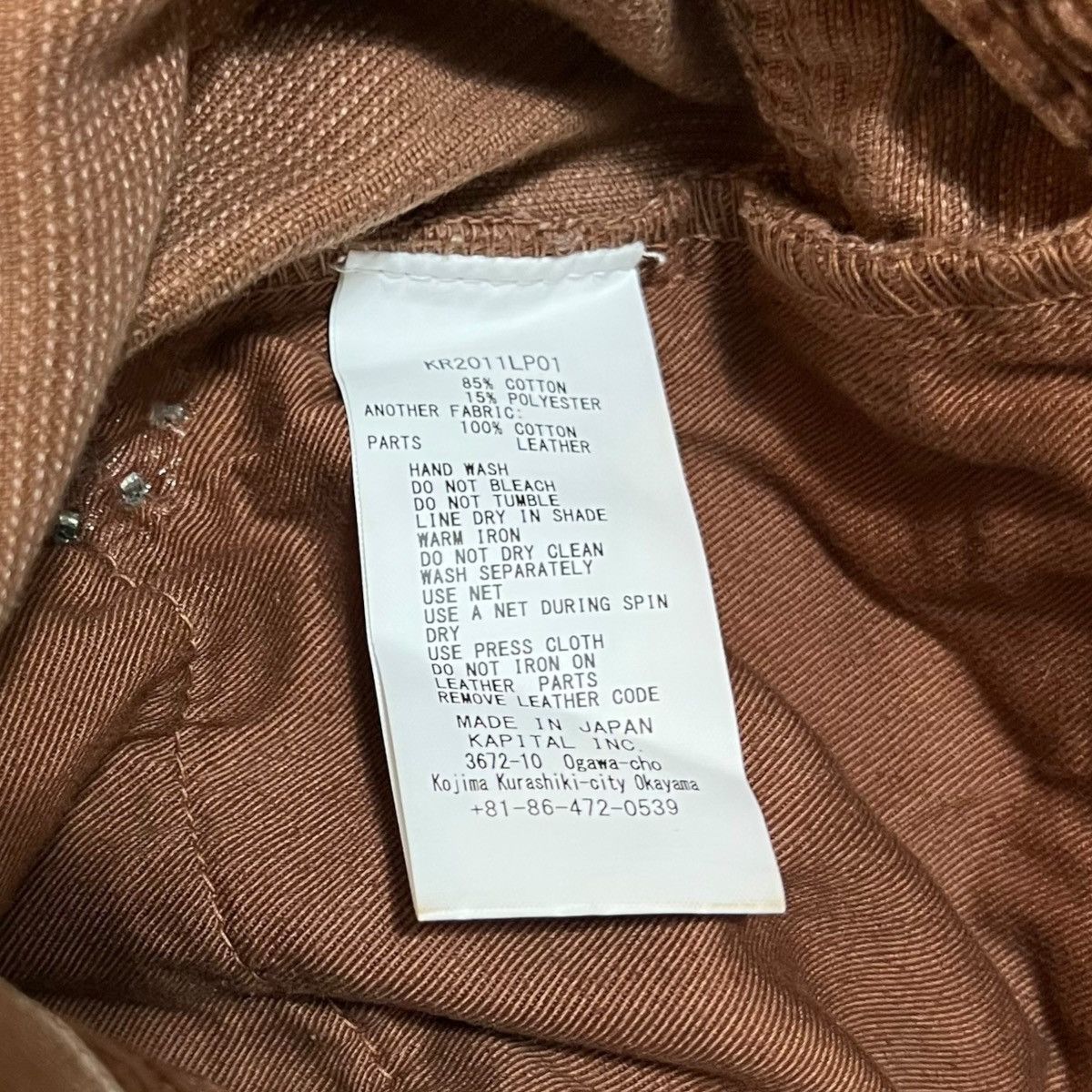Kapital KAPITAL Studs Corduroy Pants Size US 44 / EU 60 - 7 Thumbnail