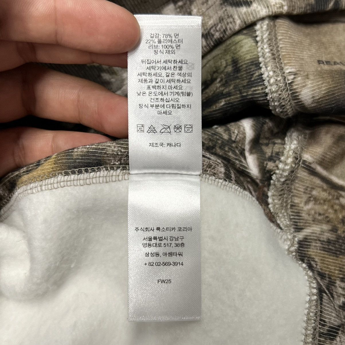 Supreme Supreme Box Logo Hooded Sweatshirt (FW25) Realtree AP Camo Size US L / EU 52-54 / 3 - 8 Thumbnail