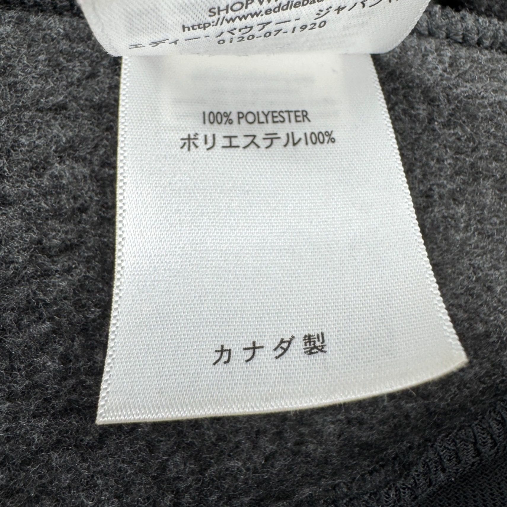 Eddie Bauer Eddie Bauer Mens Vest Polartech Fleece Charcoal Gray Full Zip Pockets Size M Boy? Size US M / EU 48-50 / 2 - 7 Thumbnail