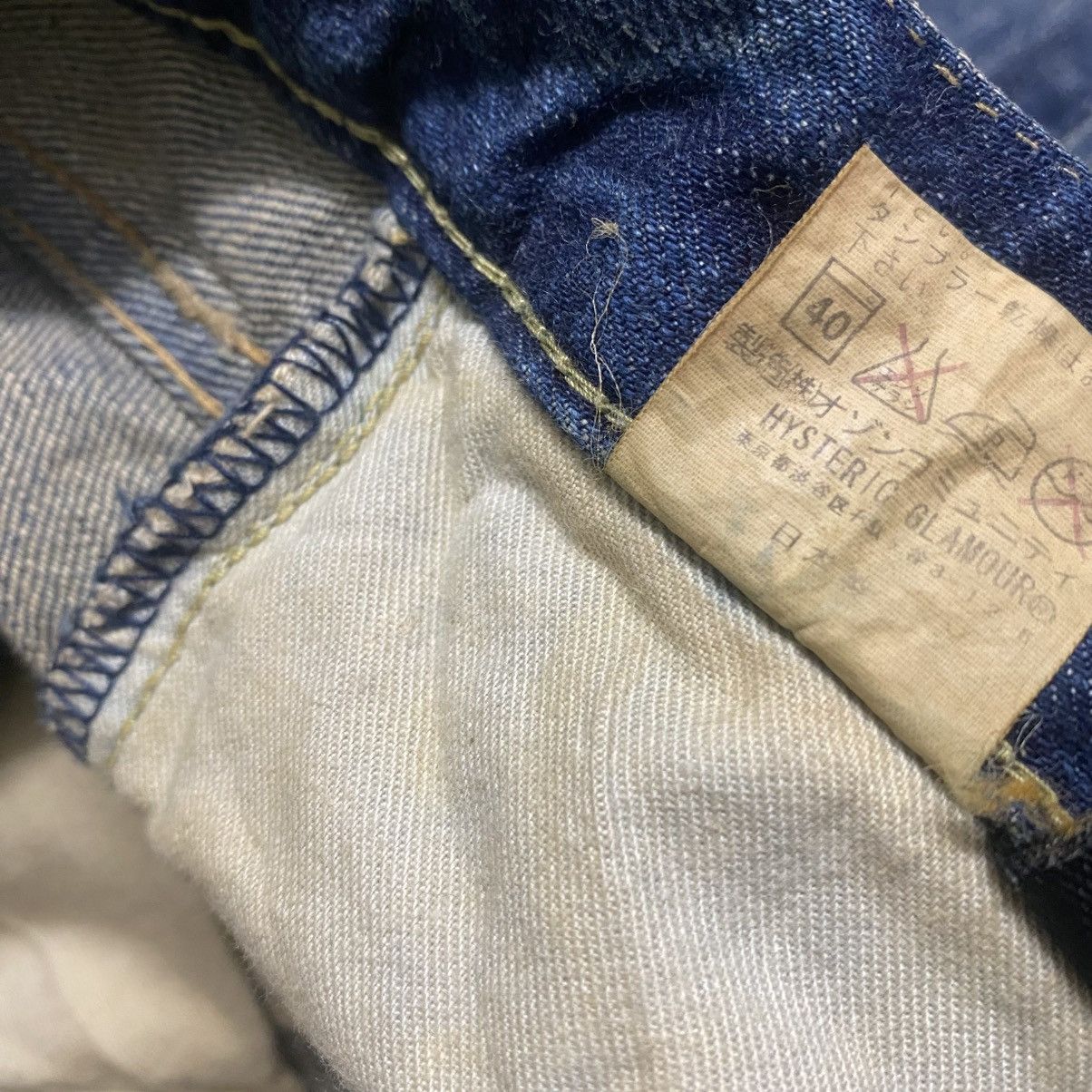 Hysteric Glamour Hysteric Glamour Rusty Distressed Denim Jeans Studded Size US 26 / EU 42 - 21 Thumbnail