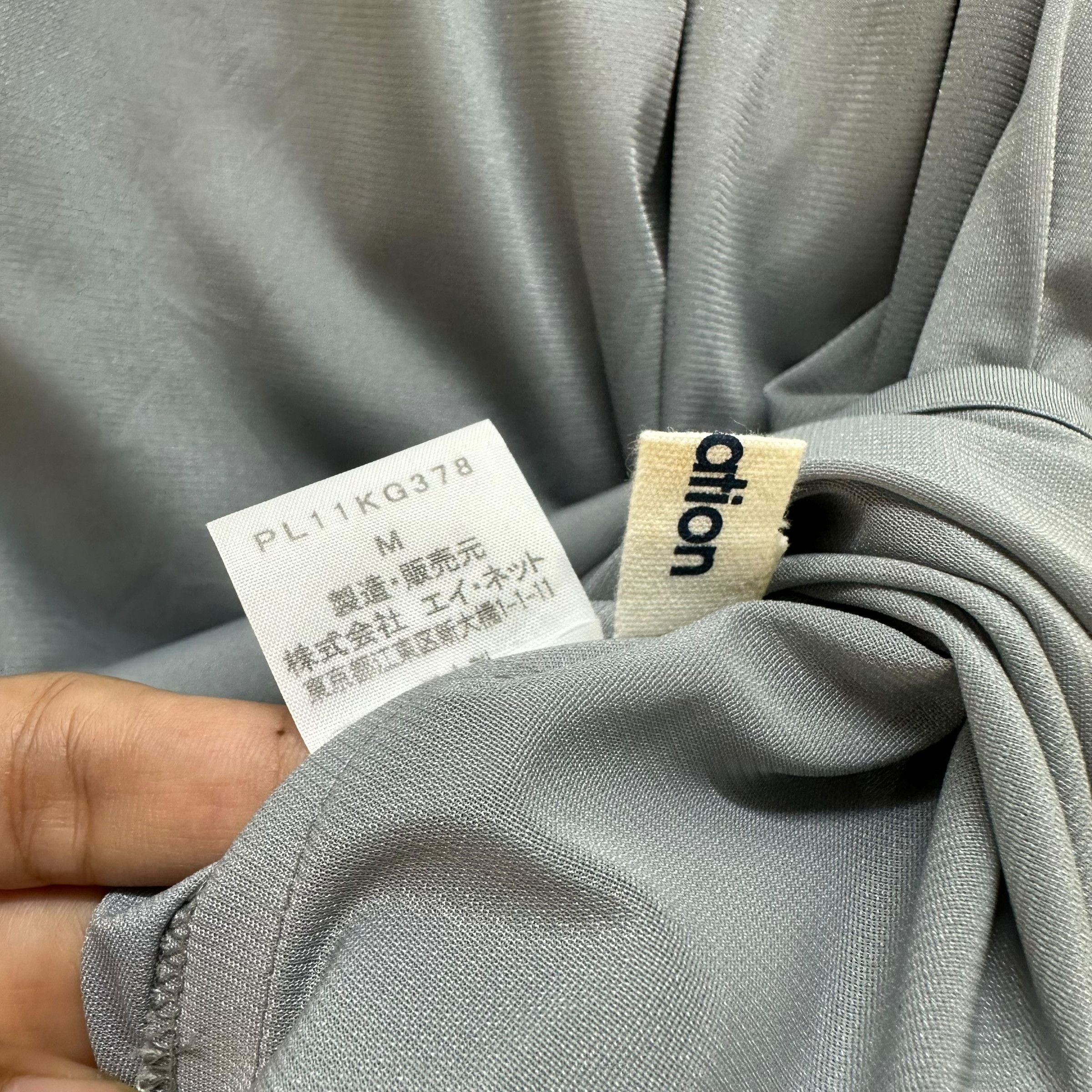 Japanese Brand 90's PLANTATION Ultralight Skirt Made in Japan #A66-1576 Size 28" / US 6 / IT 42 - 6 Thumbnail