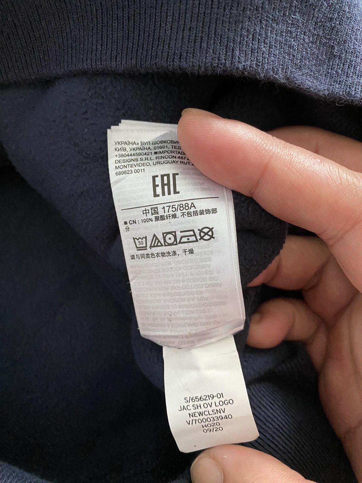 Gap Vintage TravisScott Sherpa fleece Rare Y2K GAP Hoodie Size US L / EU 52-54 / 3 - 13 Thumbnail