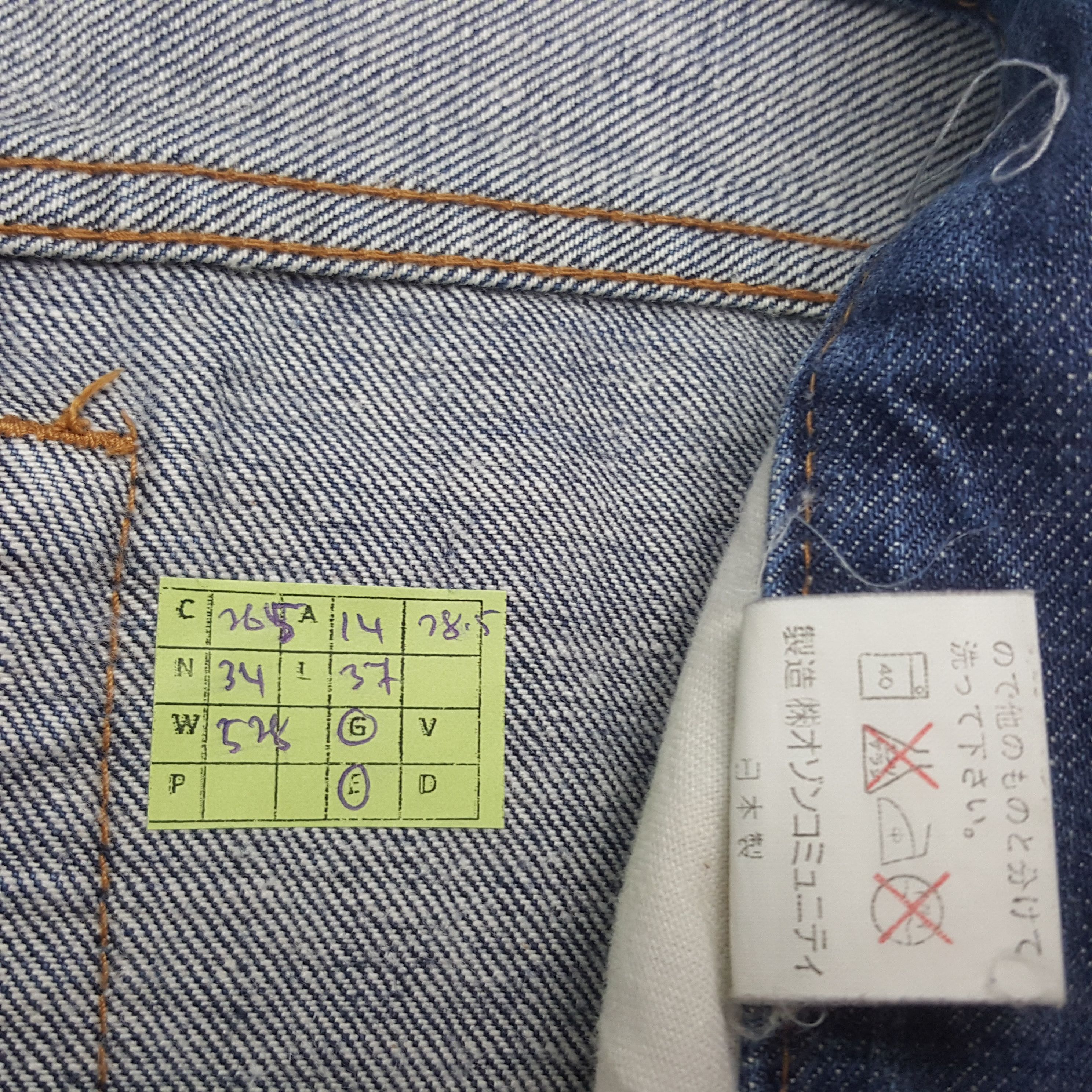 Hysteric Glamour × Japanese Brand × Vintage Vintage Hysteric Glamour Japanese Brand Denim Jeans Size US 28 / EU 44 - 8 Thumbnail