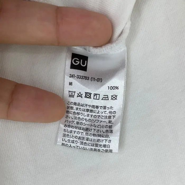 GU GU x FOREST GUMP Collection Life Chocolates Quote Tee Shirt Size M / US 6-8 / IT 42-44 - 7 Thumbnail