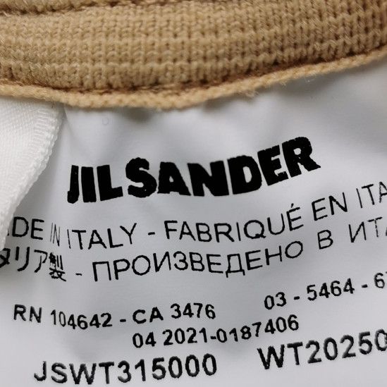 Jil Sander JIL SANDER JIL SANDER Cotton Solid Color Slim Fit Trousers Size US 29 - 7 Thumbnail