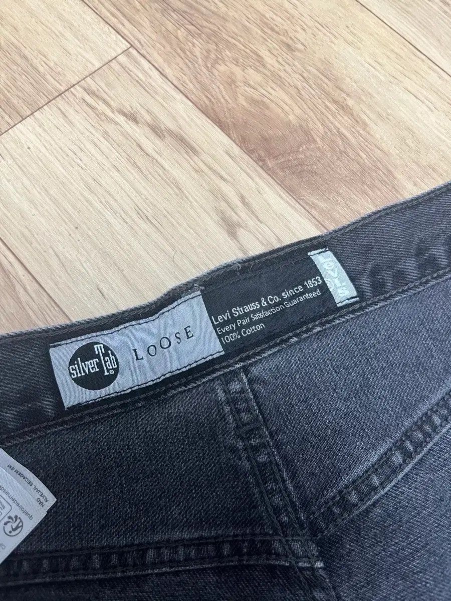 Levi's Levi’s silver tab loose shorts Size US 32 / EU 48 - 4 Thumbnail