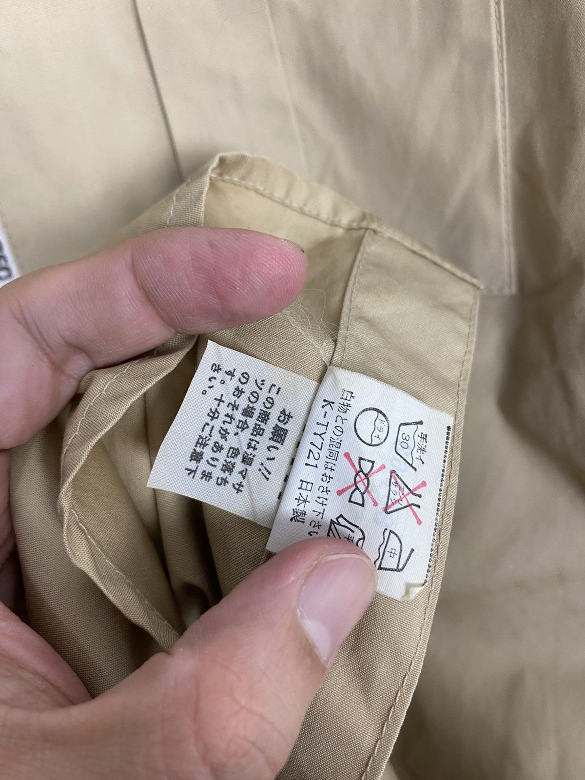 The North Face Rare‼️ Vintage The North Face Utility Shirt Size US M / EU 48-50 / 2 - 8 Thumbnail