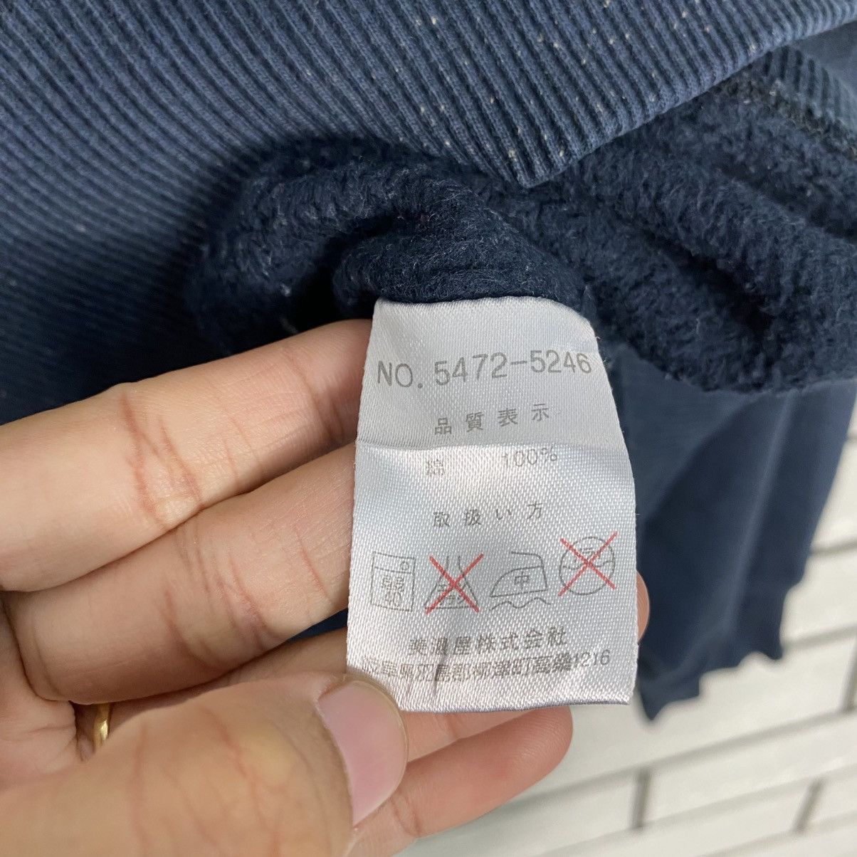 Japanese Brand Vintage Sweatshirt Converse Big Logo Size US L / EU 52-54 / 3 - 15 Thumbnail
