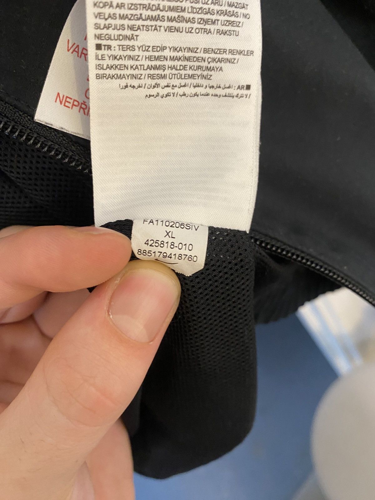 Nike Vintage Nike Jacket - Better World Size US S / EU 44-46 / 1 - 4 Thumbnail