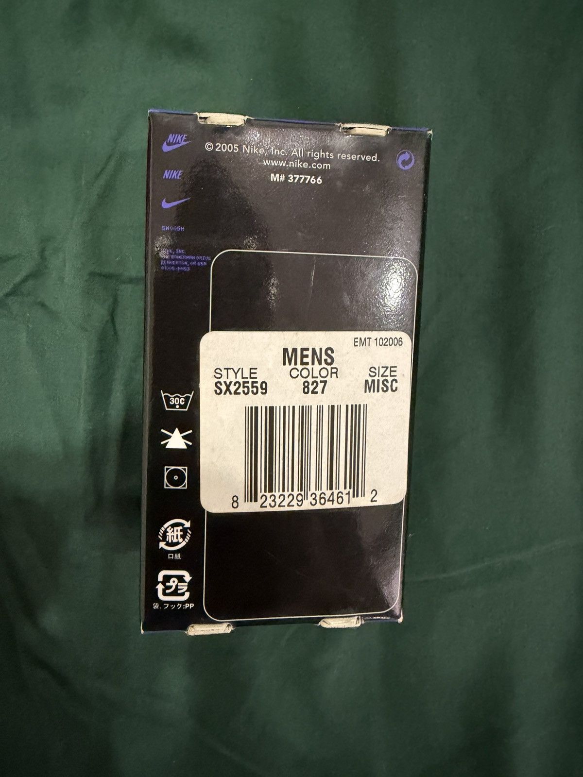 Nike BNIB Nike SB Shoe Socks Size ONE SIZE - 5 Thumbnail