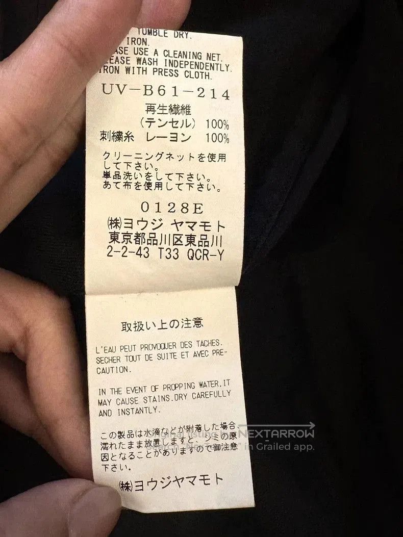 Yohji Yamamoto Yohji Yamamoto Black Shirt Size 3 . Size US XXL / EU 58 / 5 - 6 Thumbnail