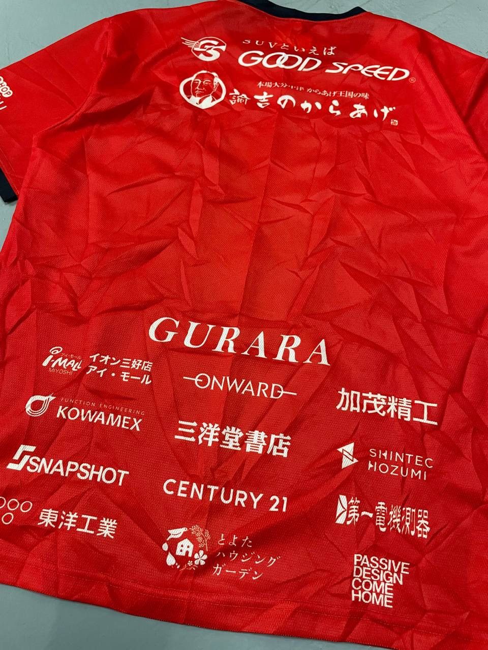 Mizuno Mizuno jersey sublimation Size US L / EU 52-54 / 3 - 3 Thumbnail