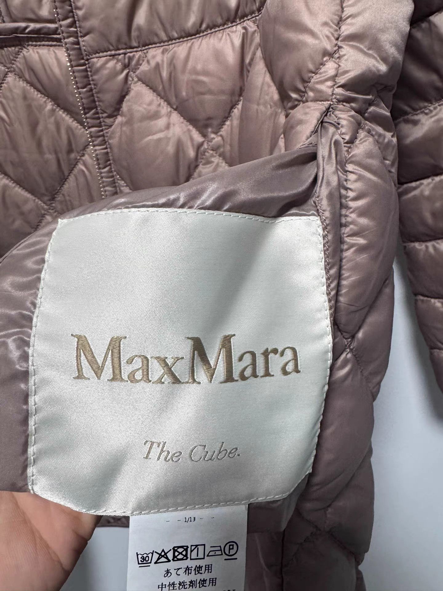 Max Mara Maxmara The Cube Camel Goose Down Jacket K13 Size XXS / US 00 / IT 34 - 6 Thumbnail
