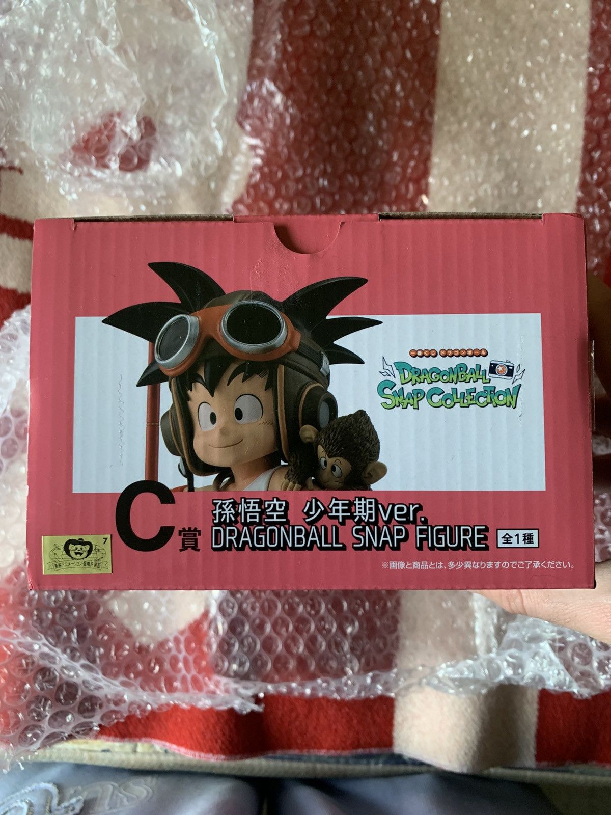 Other IchibanKuji; Dragonball - ‘Snapcollection figure “Prize C” Size ONE SIZE - 6 Thumbnail