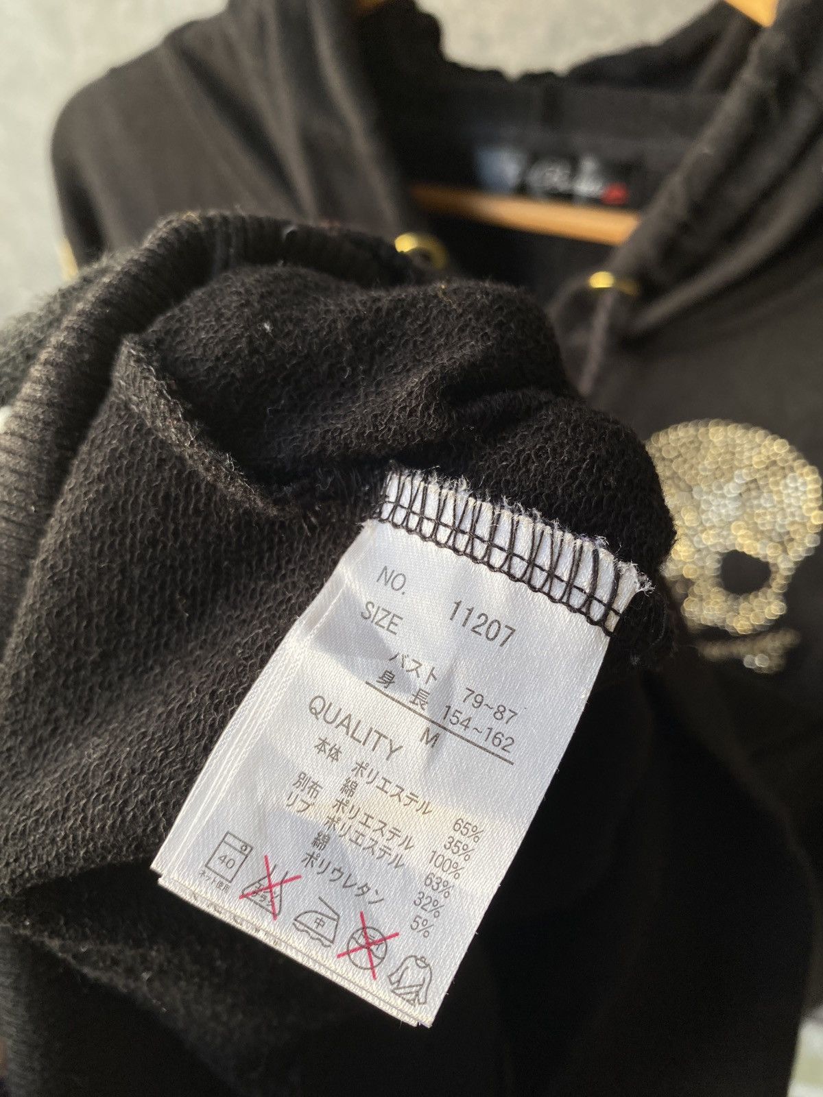 Japanese Brand Plein Beaute Skull Design Style y2k Hoodie Size US S / EU 44-46 / 1 - 10 Thumbnail