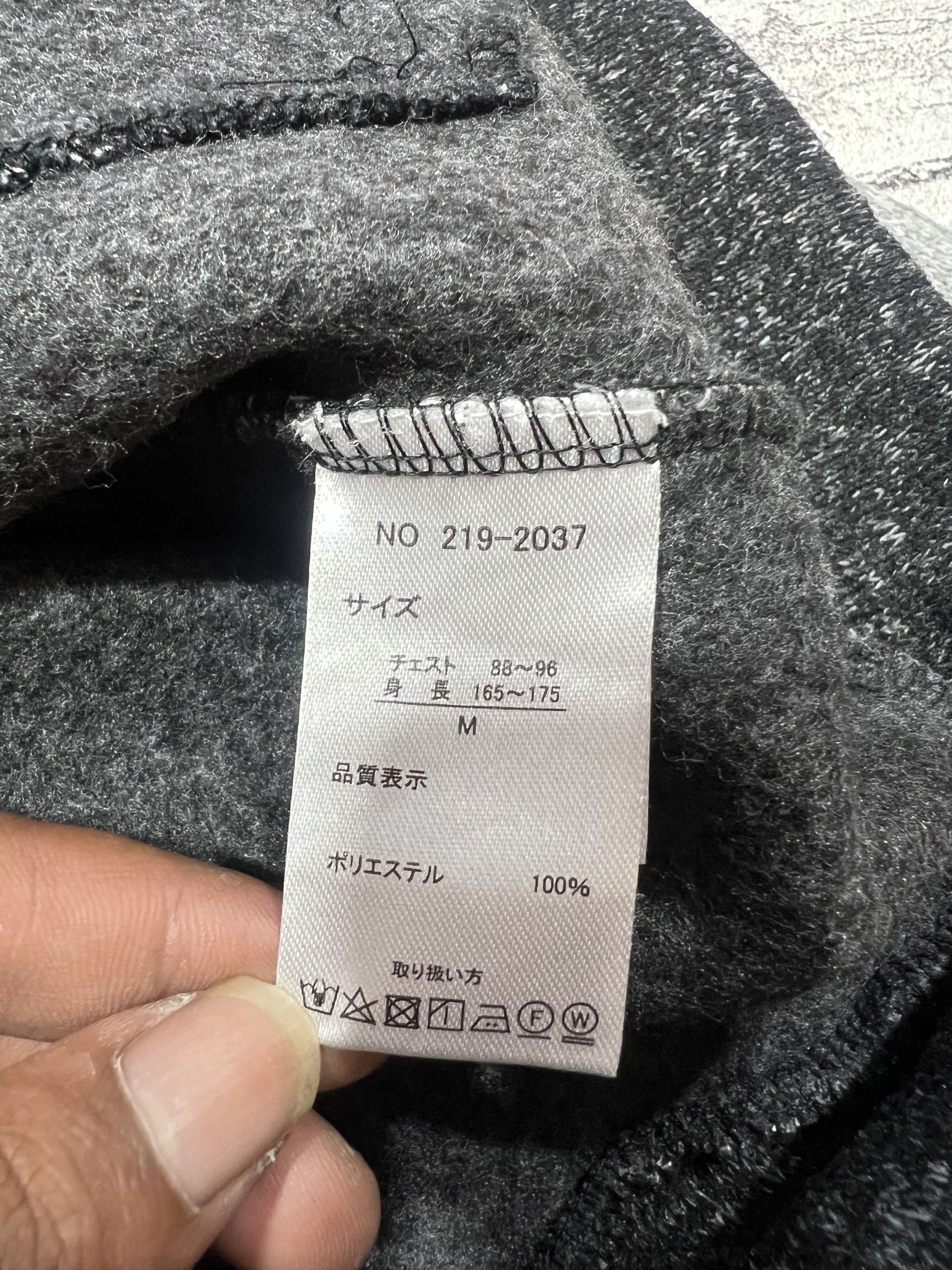 In The Attic 2000s Japanese Archival Attic Knitwear Jacket y2k Lgb Ifsix Size US S / EU 44-46 / 1 - 7 Thumbnail