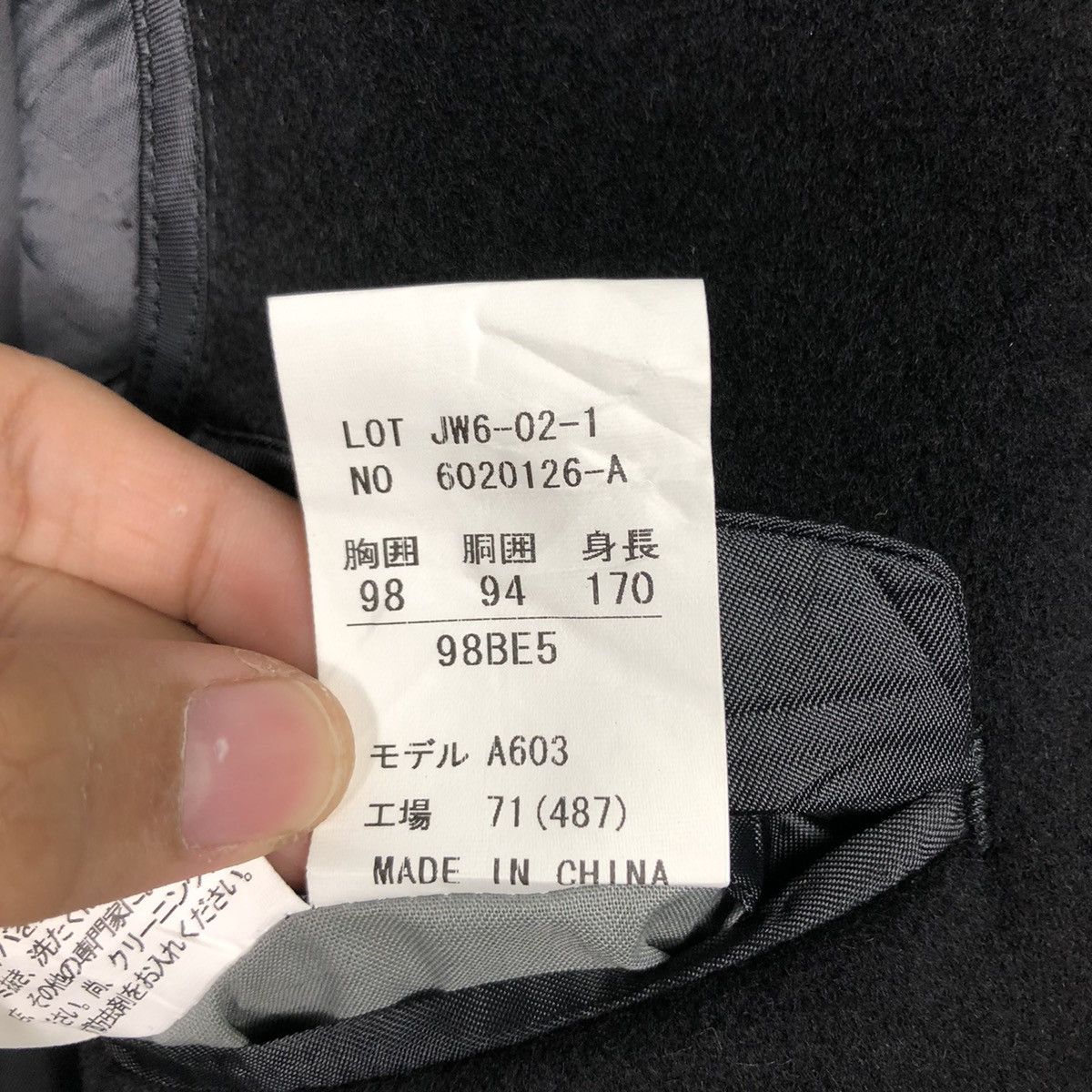 Japanese Brand × Vintage 📌Vintage Wool Long Jacket Valentino Rudy Italy Issey Miyake Size US L / EU 52-54 / 3 - 22 Thumbnail