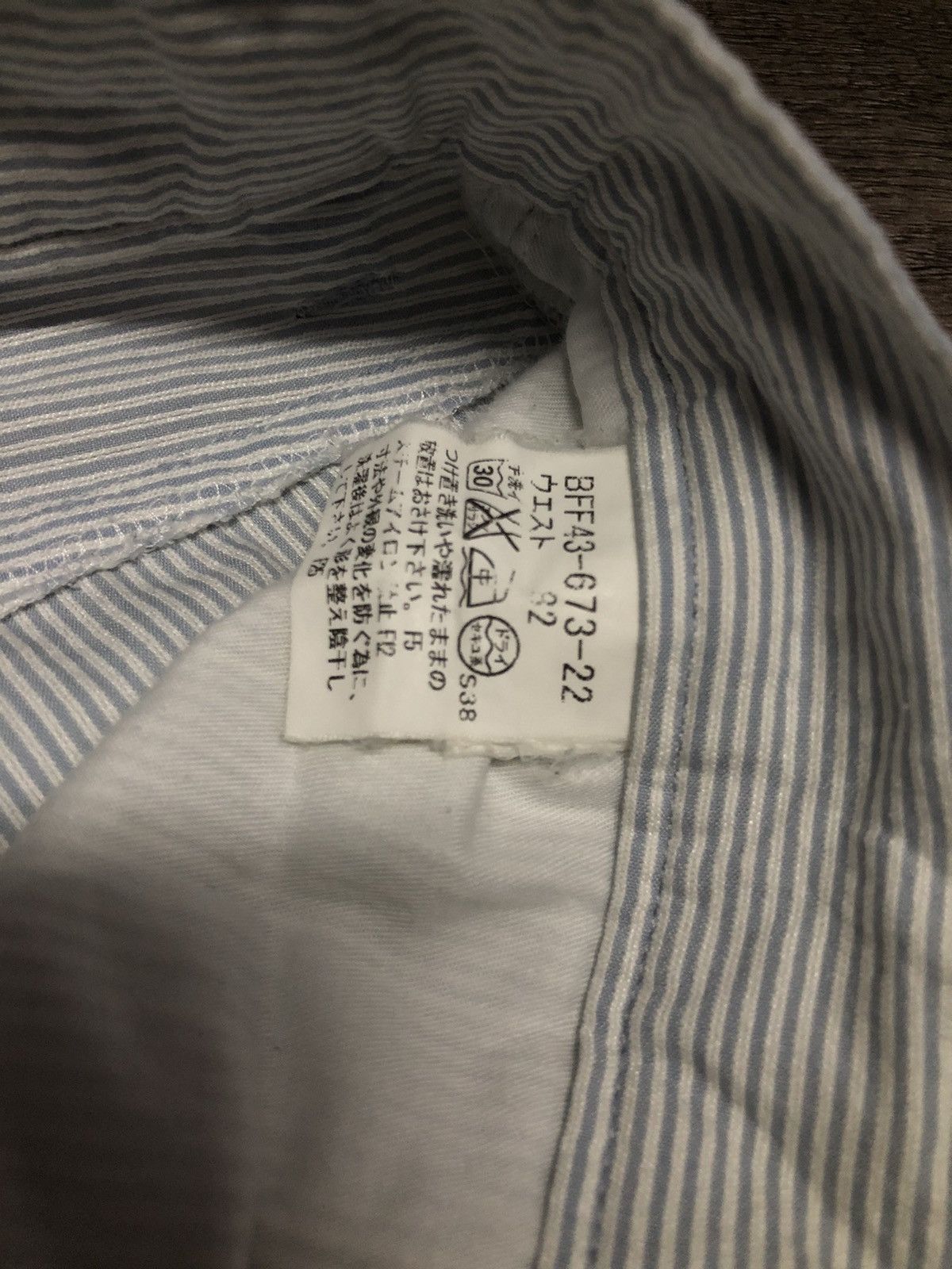 Burberry BURBERRY GOLF CASUAL PANT Size US 32 / EU 48 - 14 Thumbnail
