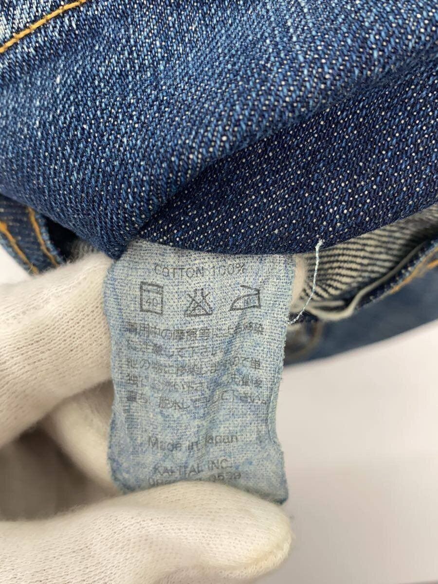 Kapital Kapital Jeans Size US 31 - 6 Thumbnail