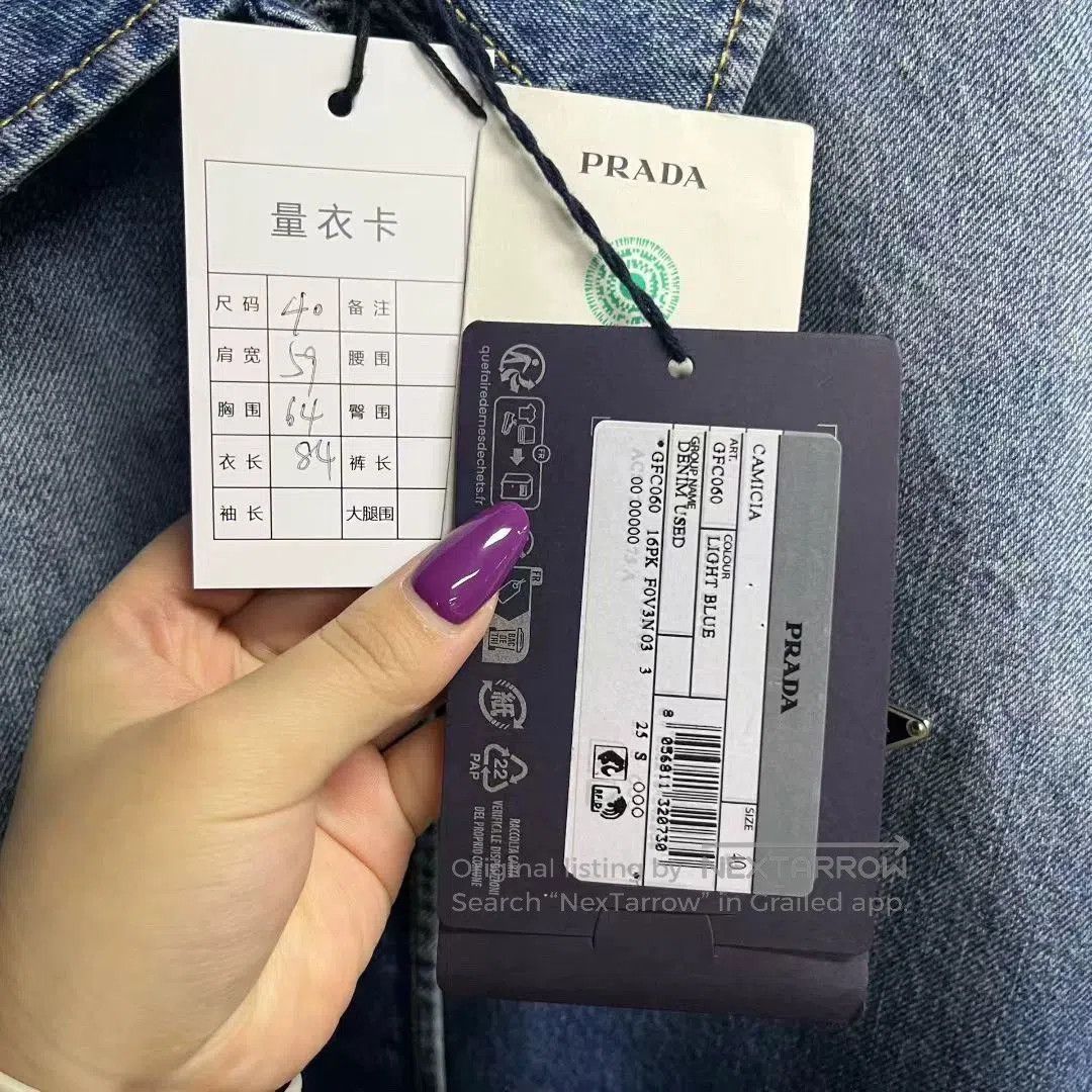 Prada prada long sleeve denim shirt with logo. Size US M / EU 48-50 / 2 - 5 Thumbnail