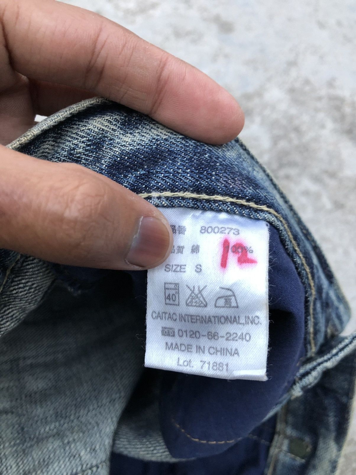 Japanese Brand FLARE TWIST WESTWOOD OUTFITTERS DENIM Size US 30 / EU 46 - 2 Thumbnail