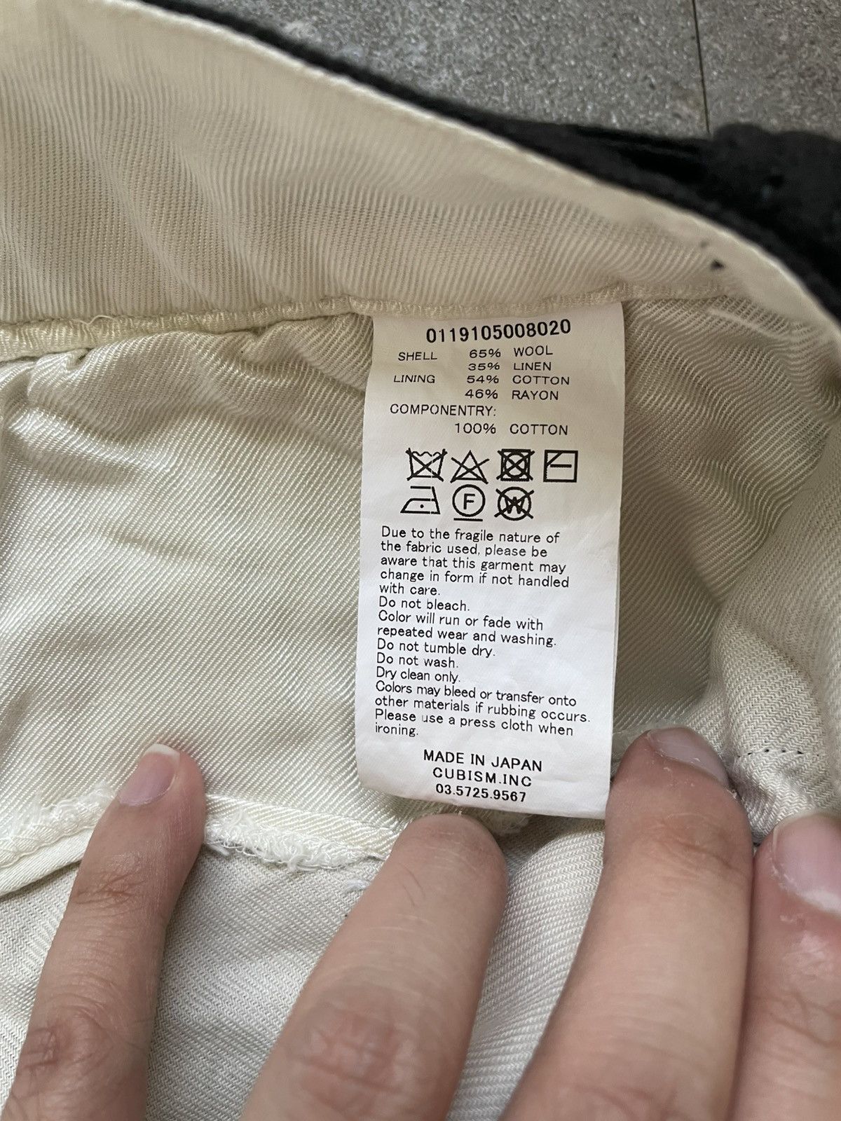 Visvim VISVIM HAKAMA PANTS FW19 Size US 36 / EU 52 - 4 Thumbnail
