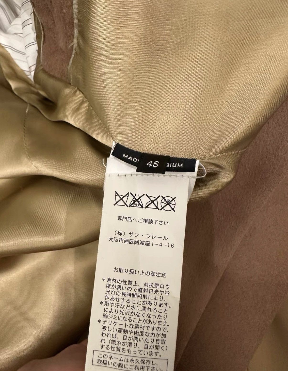 Raf Simons RAF SIMONS Oversized Peak Lapel Coat K23 Size US S / EU 44-46 / 1 - 7 Thumbnail